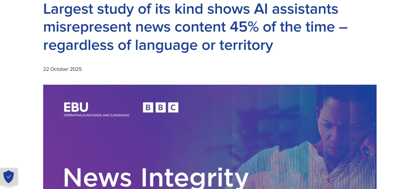 歐洲廣播聯盟的AI新聞研究