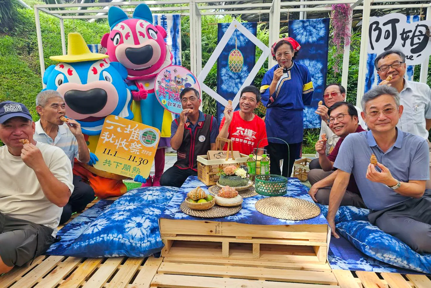 六堆秋收祭系列活動開跑，今天開幕記者會貴賓搶先體驗野餐。客發中心提供