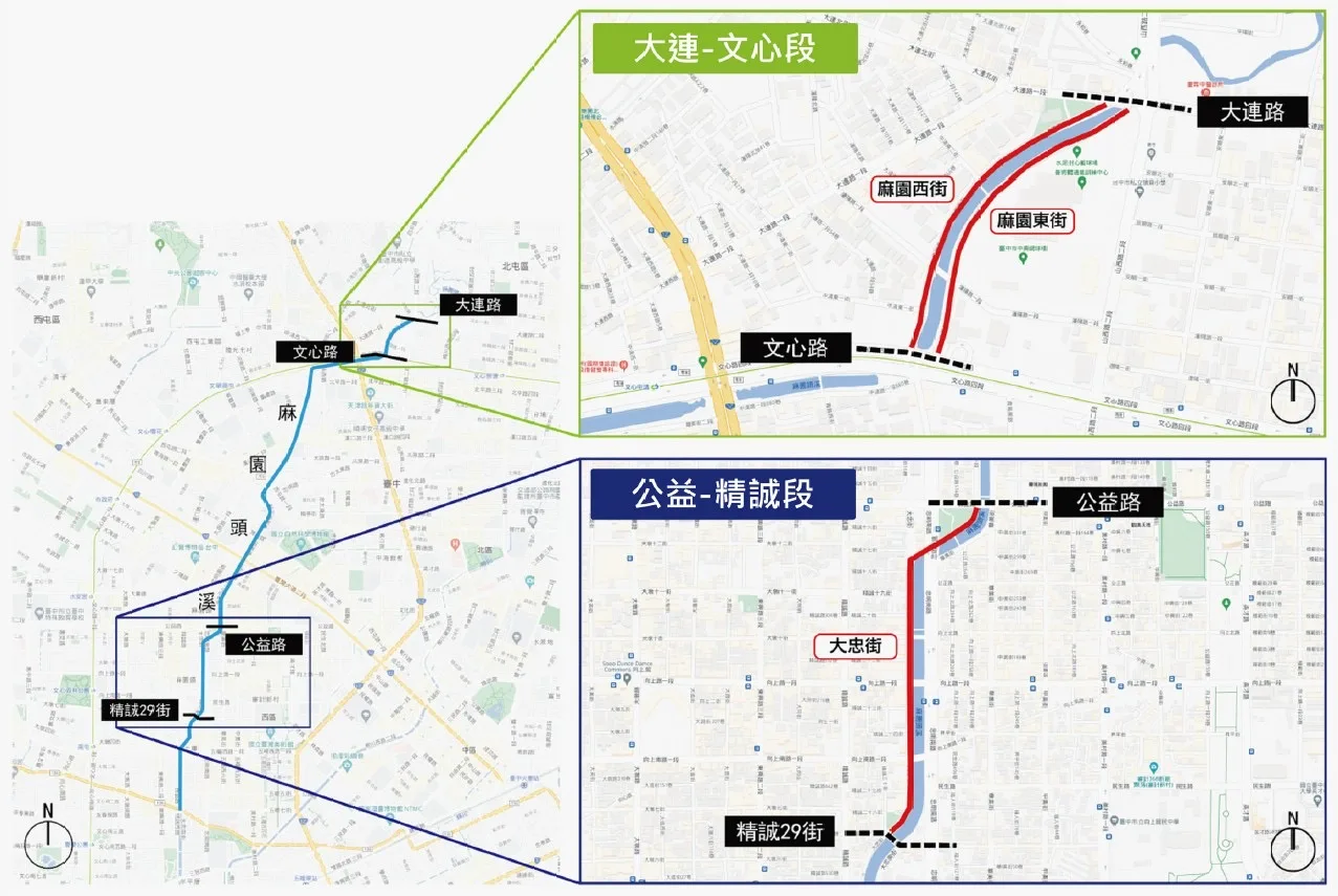 台中市麻園頭溪水岸廊道改善工程範圍圖。台中市政府提供