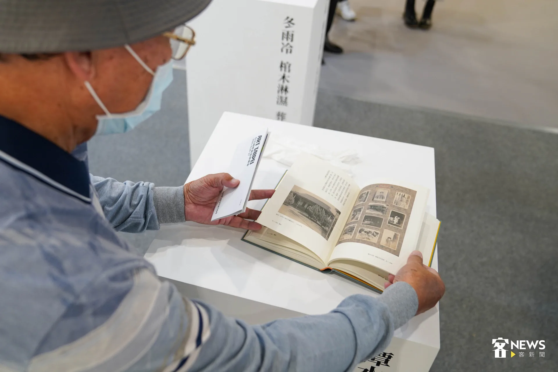 詹冰長子詹前衛分享父親創作。范修語攝