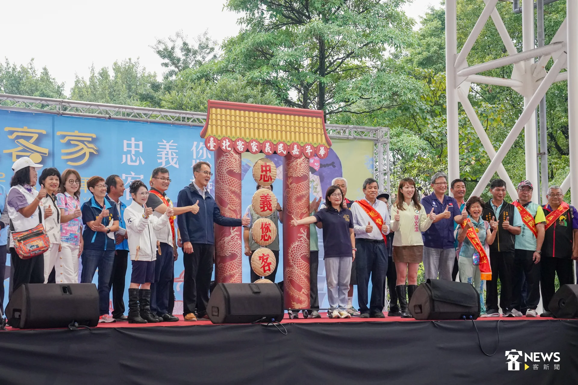 迎神遶境自臺北市客家文化主題公園出發,恭迎全臺23間宮廟的義民爺與忠勇公北上齊聚。洪藝晅攝