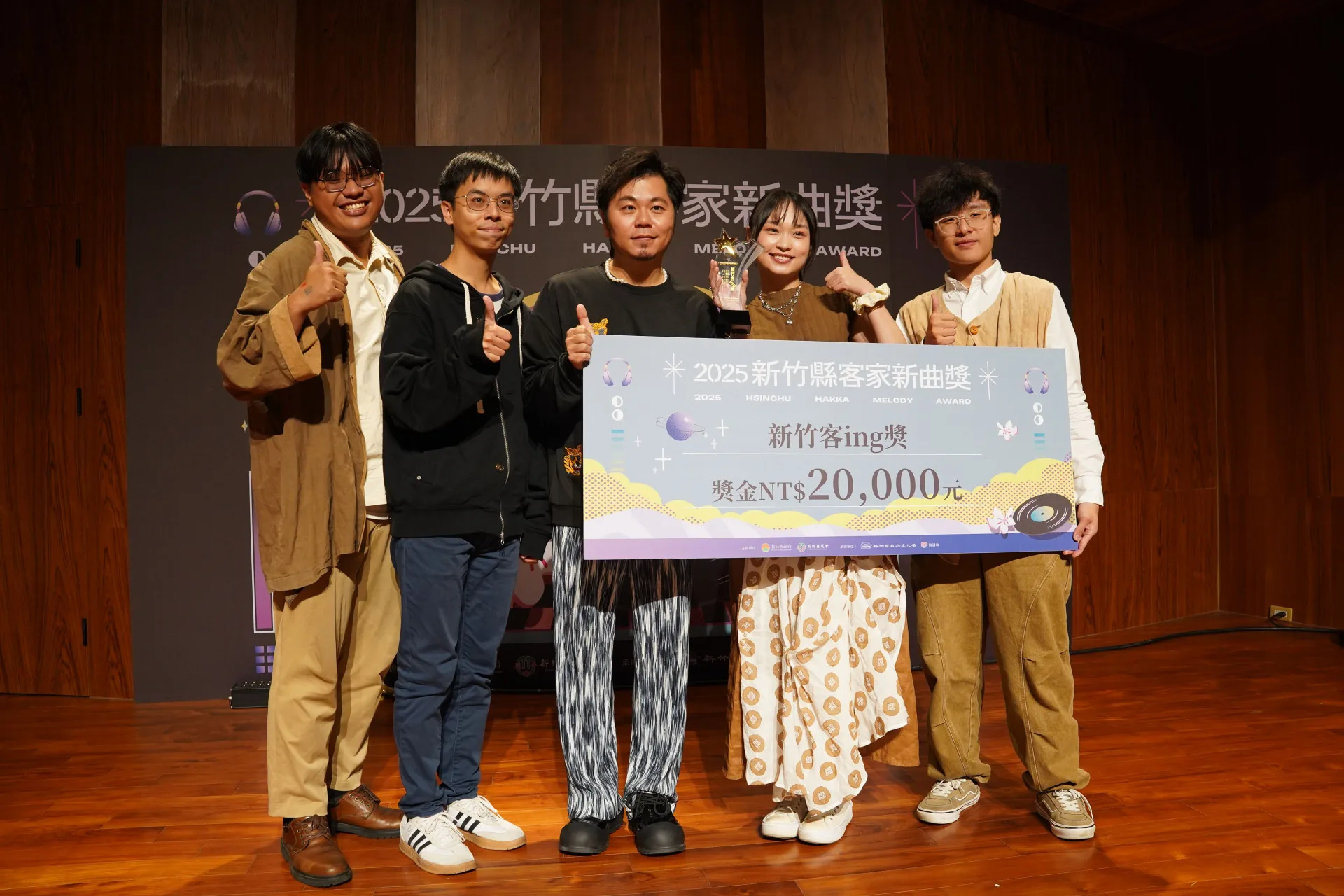 「新竹客ing獎」由馬在宥作詞，龍宣亘、黃稚嘉作曲的作品《九降風摎𠊎》奪得。