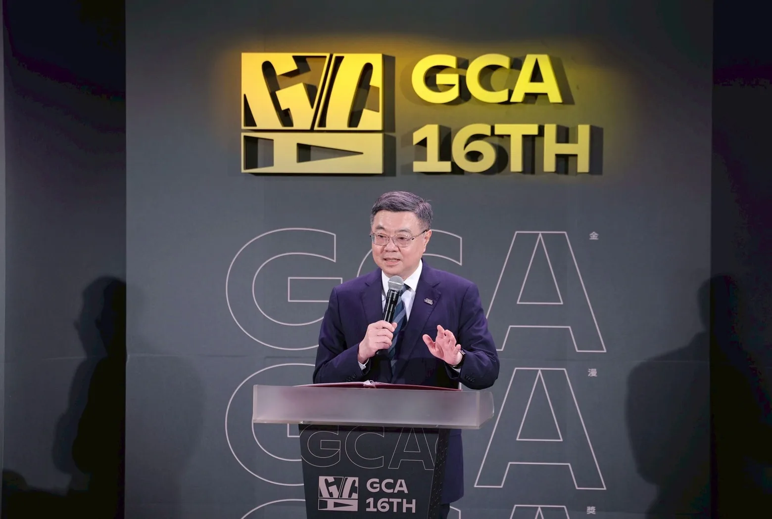 2025年10月23日行政院長卓榮泰出席第16屆金漫獎頒獎典禮。行政院提供