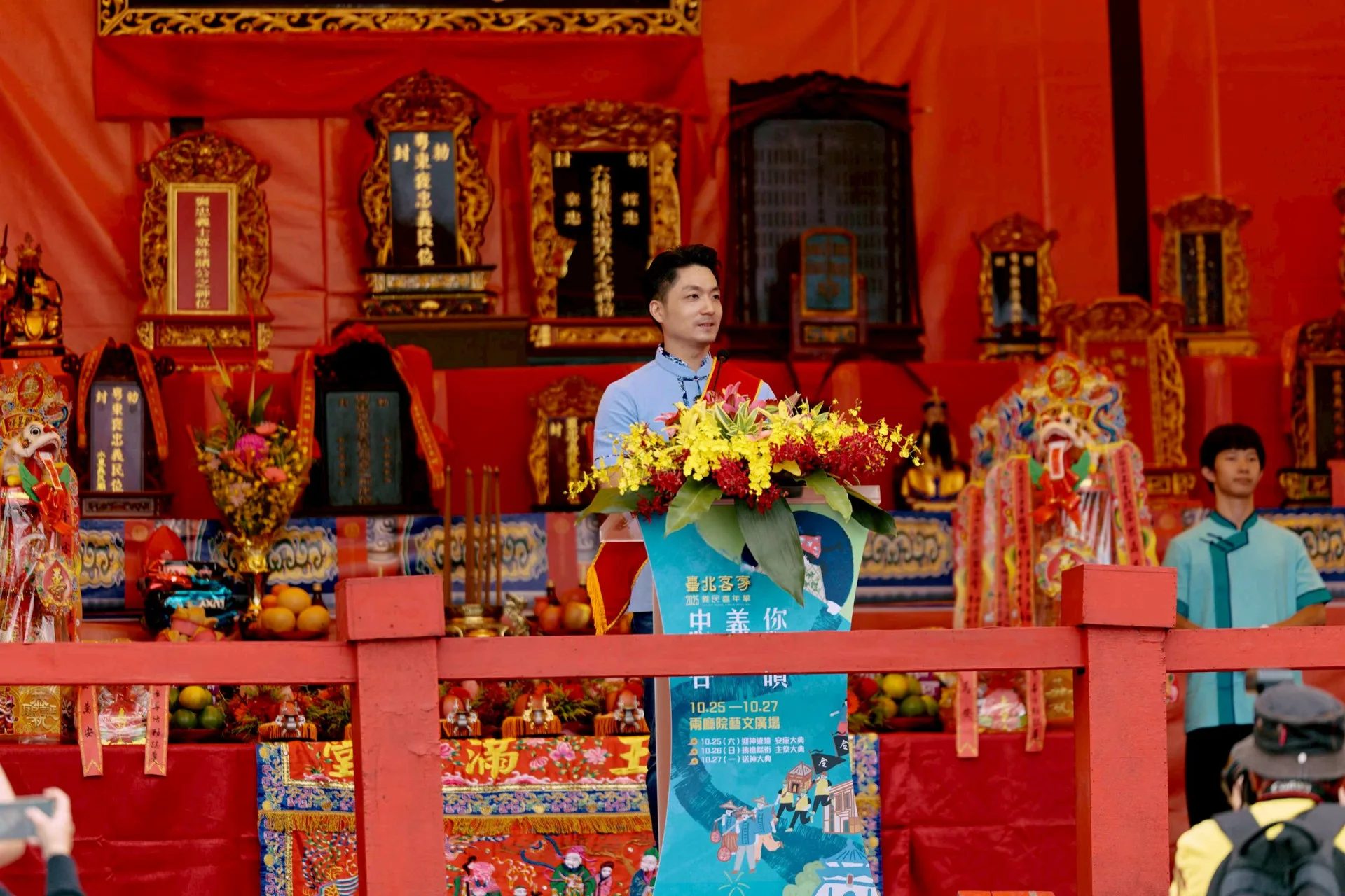 台北市長蔣萬安特別以客語致詞。客委會提供