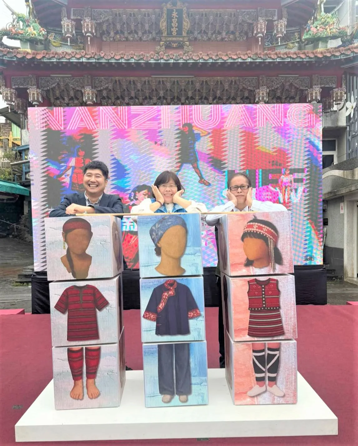 傳承16屆的「新夏泰客Life Show」,將於11月1日晚間6點至8點在南庄遊客中心戶外廣場舉行。