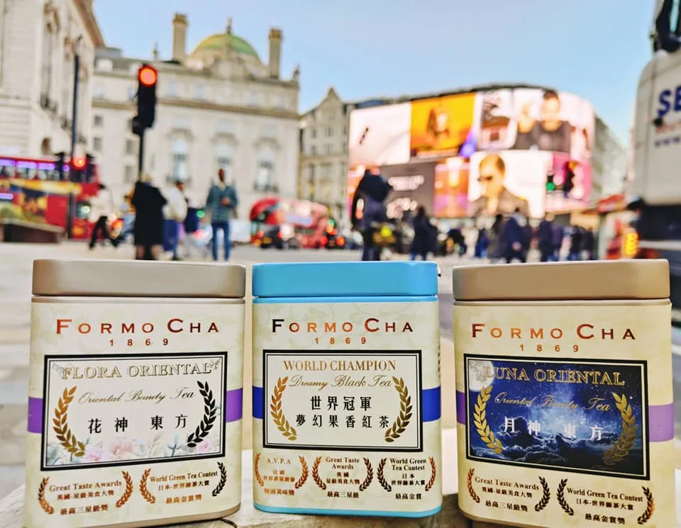 苗栗茶三代Formocha福爾摩茶,繼前天日本世界茶評比會獲金賞獎,昨天又在英國國際茶品競賽The Leafies,拿下最高的至尊大獎,傲視全世界。資料照,翻攝自福爾摩茶-FormoCha FB