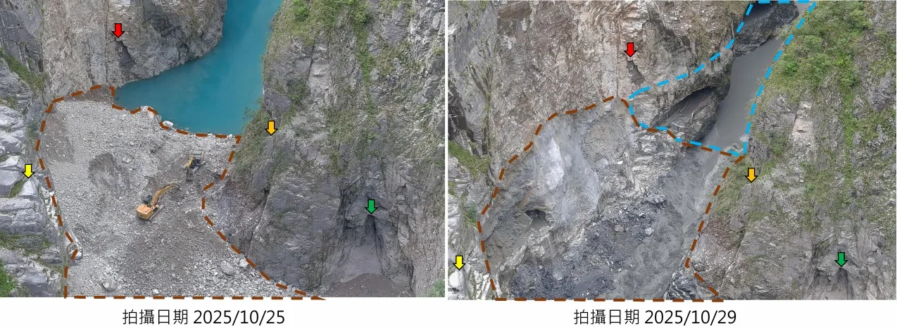 燕子口堰塞湖潰決前後比對。林保署花蓮分署提供