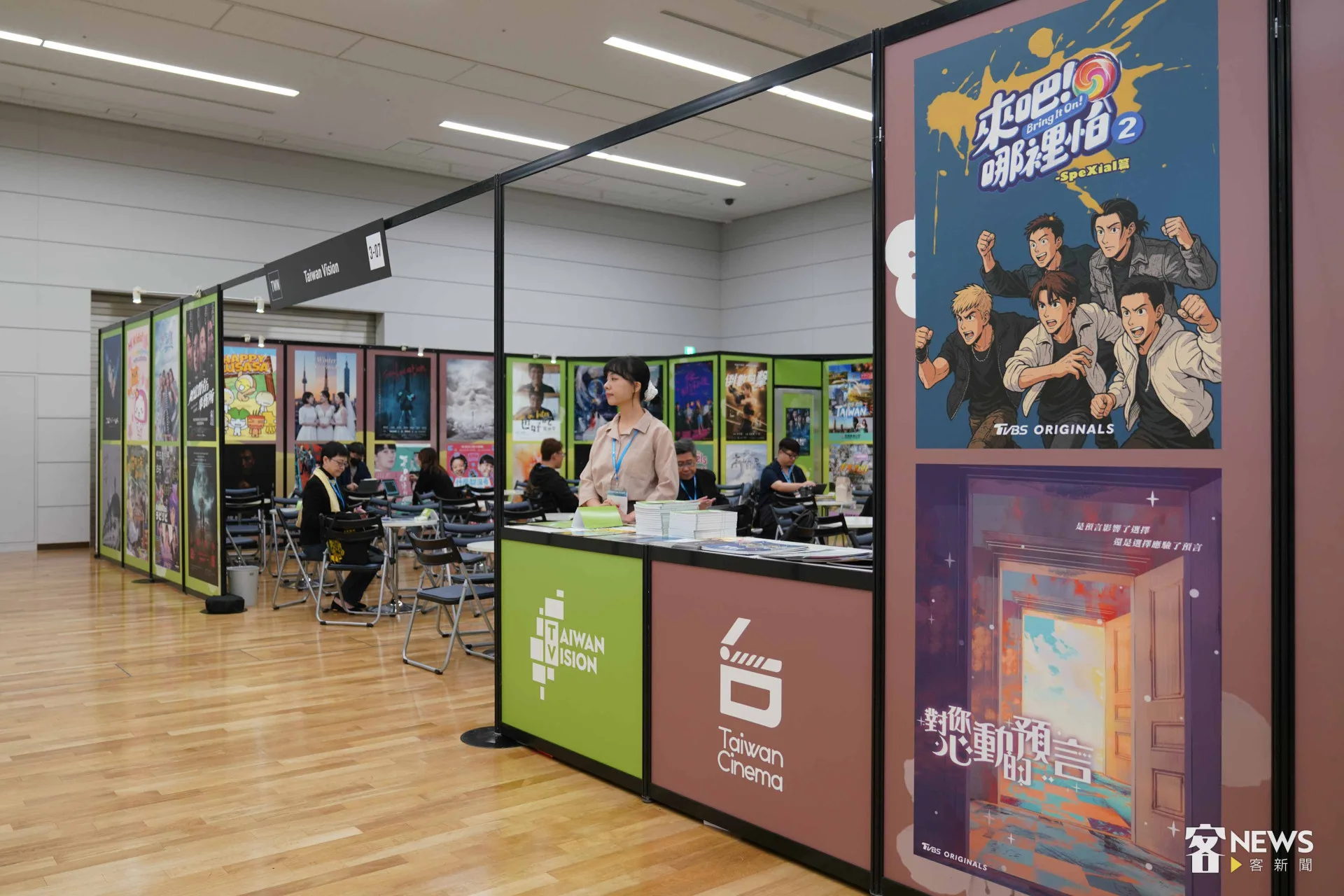 東京國際電影節市場展(TIFFCOM)台灣館今年有53家廠商參展,為海外最多。李台源攝