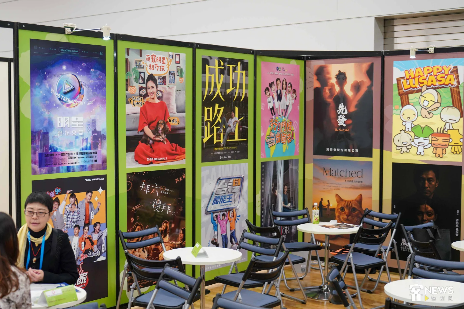 東京國際電影節市場展(TIFFCOM)台灣館今年有53家廠商參展,為海外最多。李台源攝