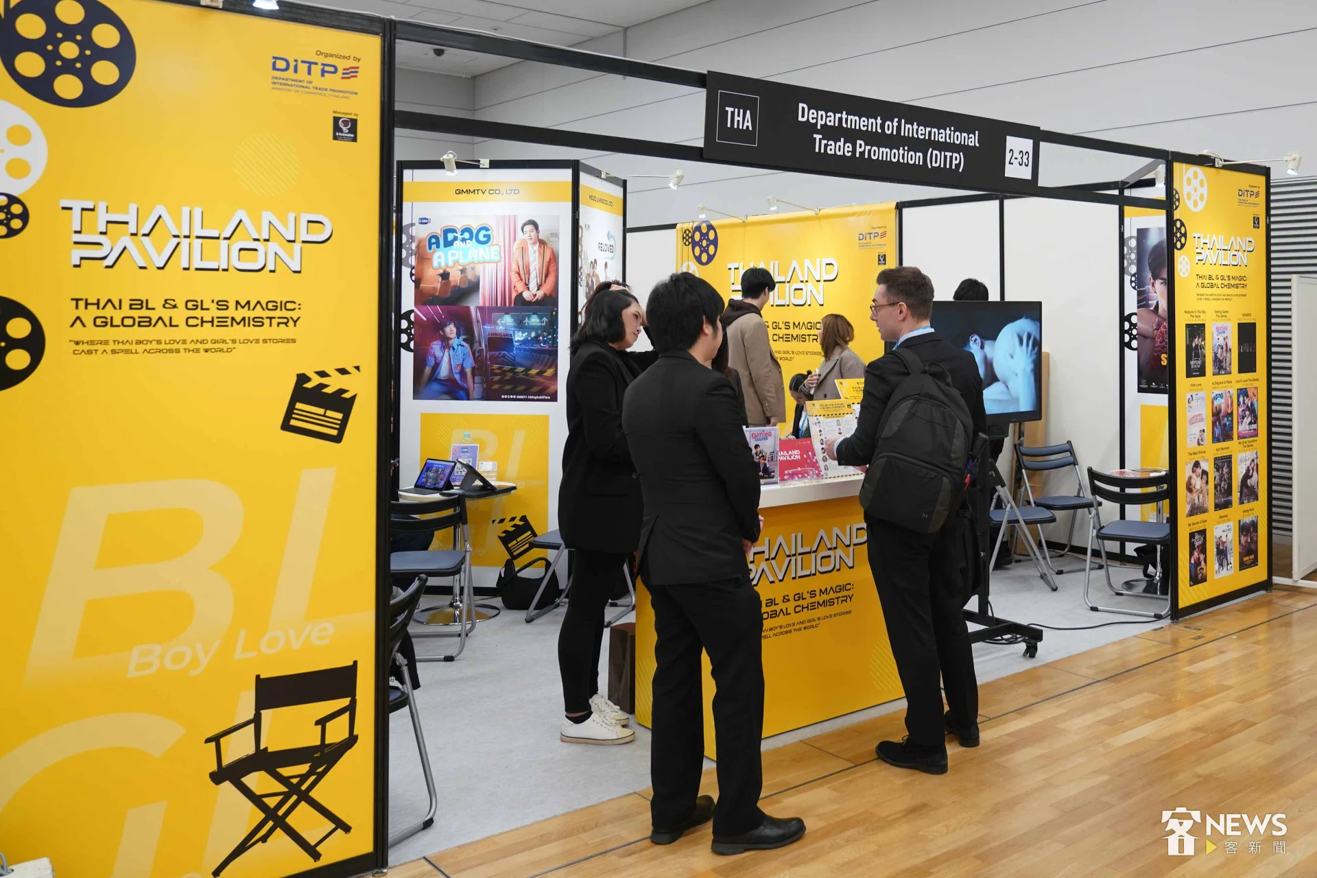 東京國際電影節市場展(TIFFCOM)亞洲多國都前來參展設攤。李台源攝