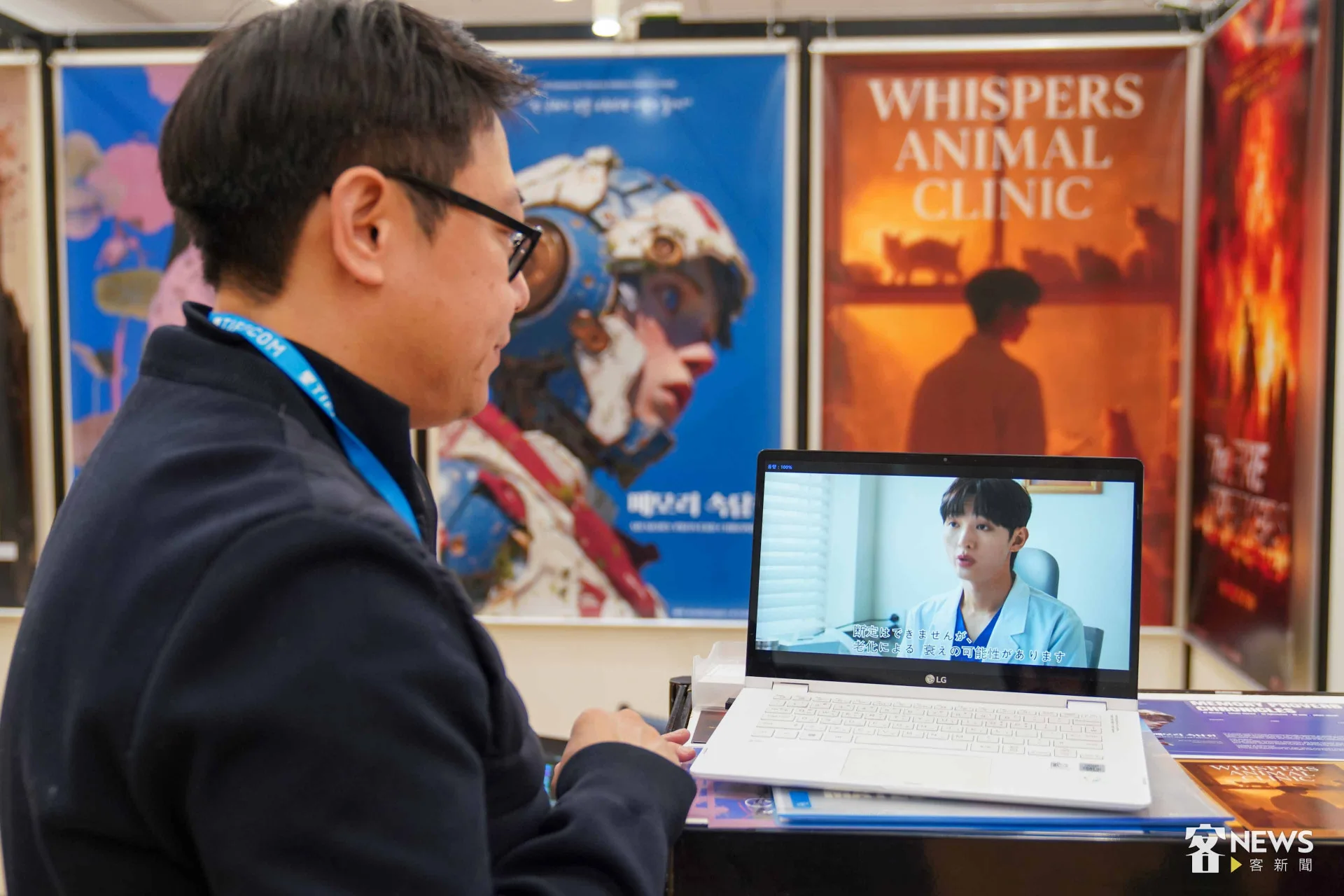 AI短片《能聽見的動物醫院（들리는 동물병원）》邀請Ｗanna One成員尹智聖主演。李台源攝