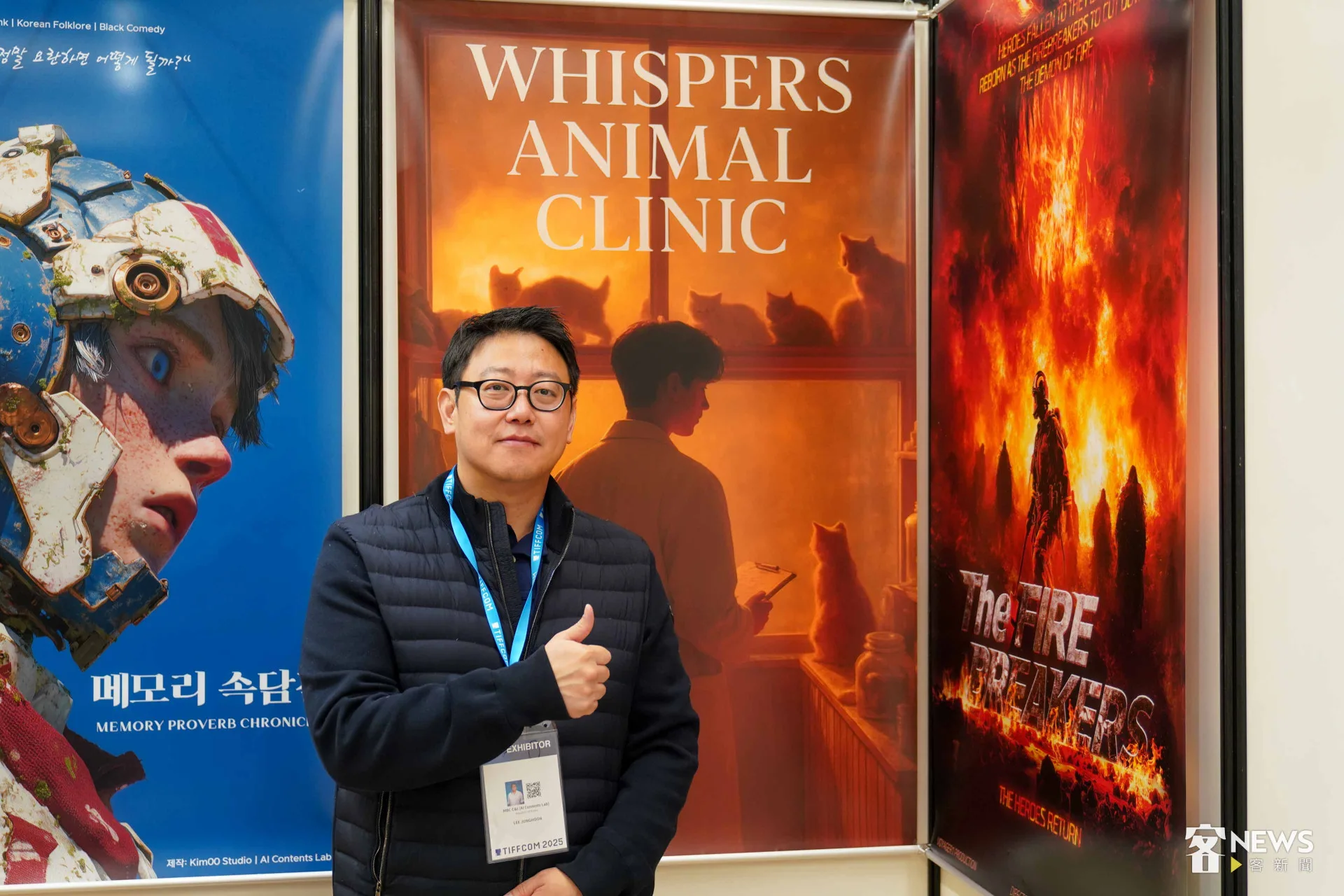 AI短片《能聽見的動物醫院（들리는 동물병원）》導演李正勛。李台源攝