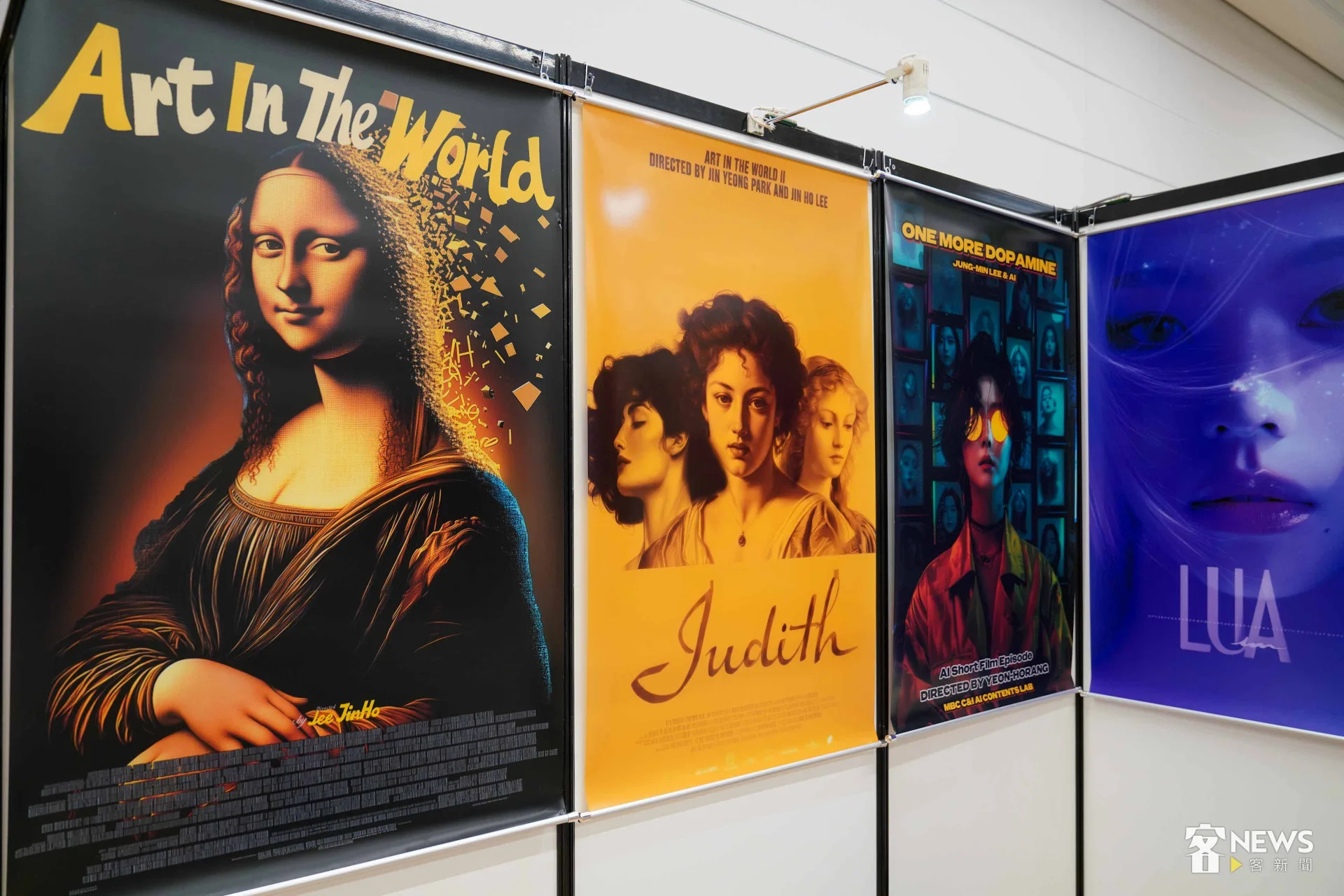 AI Contents Lab去年產製六部AI短片。李台源攝