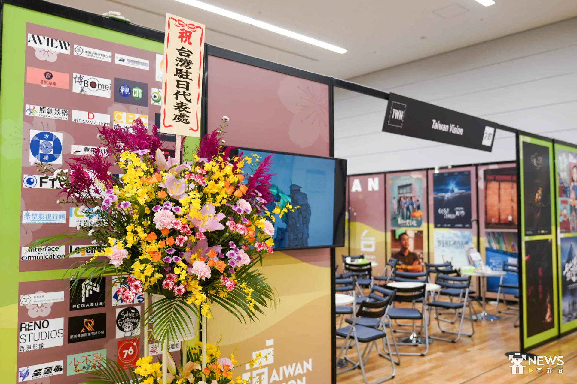 台灣駐日代表處送花致意。李台源攝