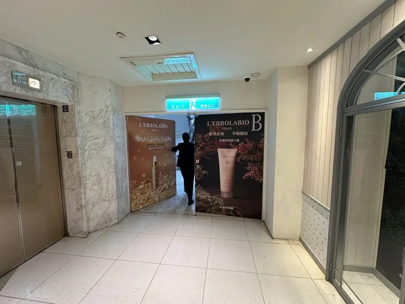 因應週年慶消費旺季,台北市建管處無預警聯合稽查大型百貨賣場公共安全項目,統計至30日共抽查10家場所。建管處提供