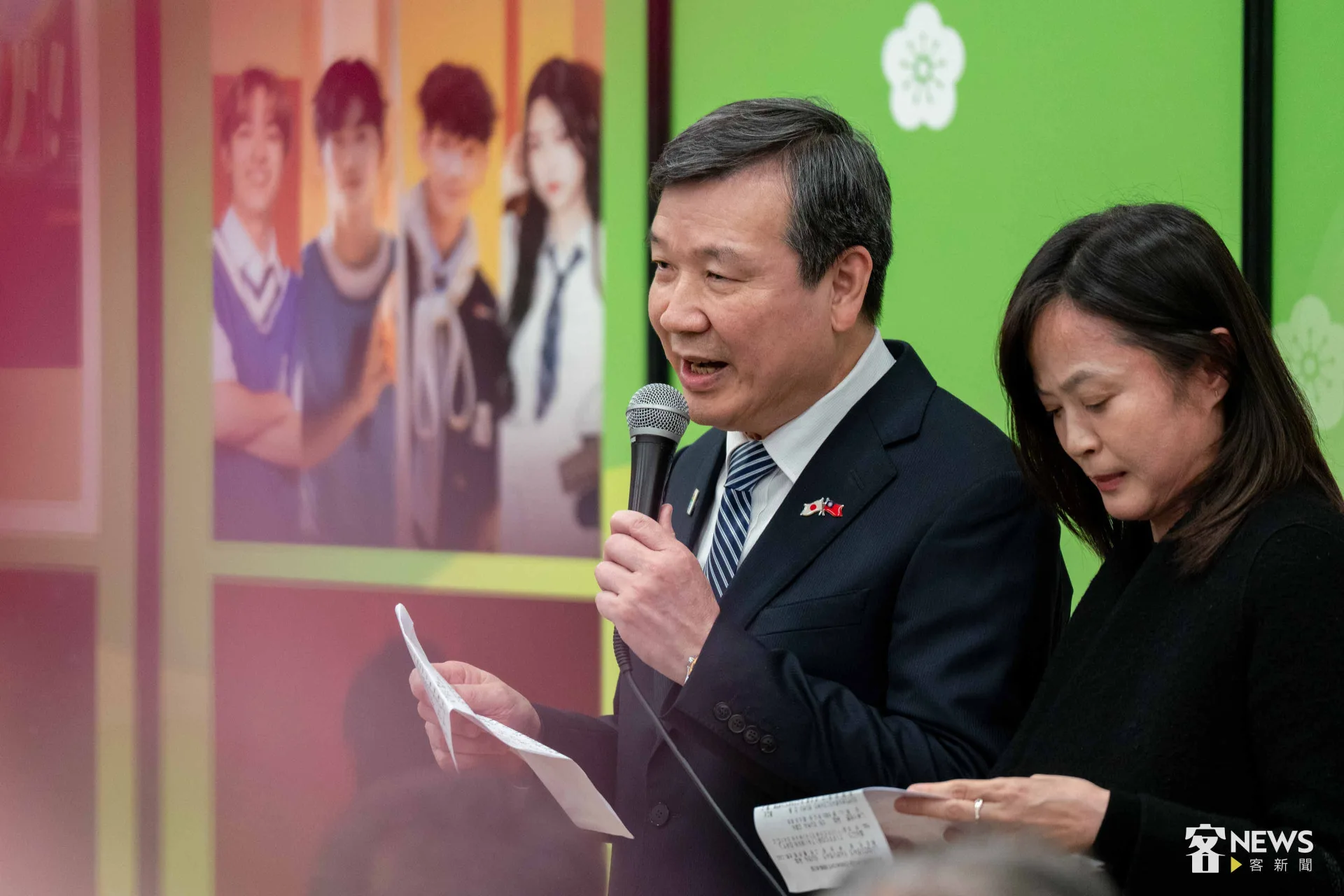 駐日代表李逸陽洋在東京國際影視市場展台灣日活動上致詞。李台源攝