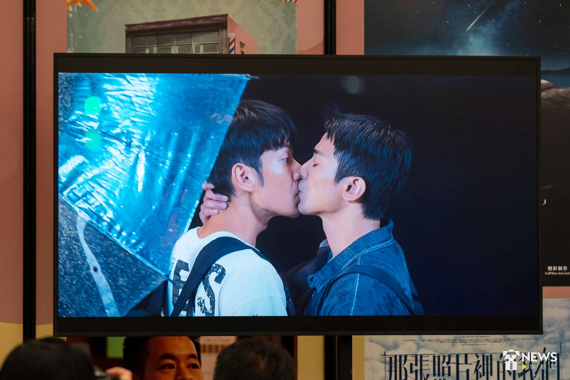 BL台劇《向流星許願的我們》片花。李台源攝