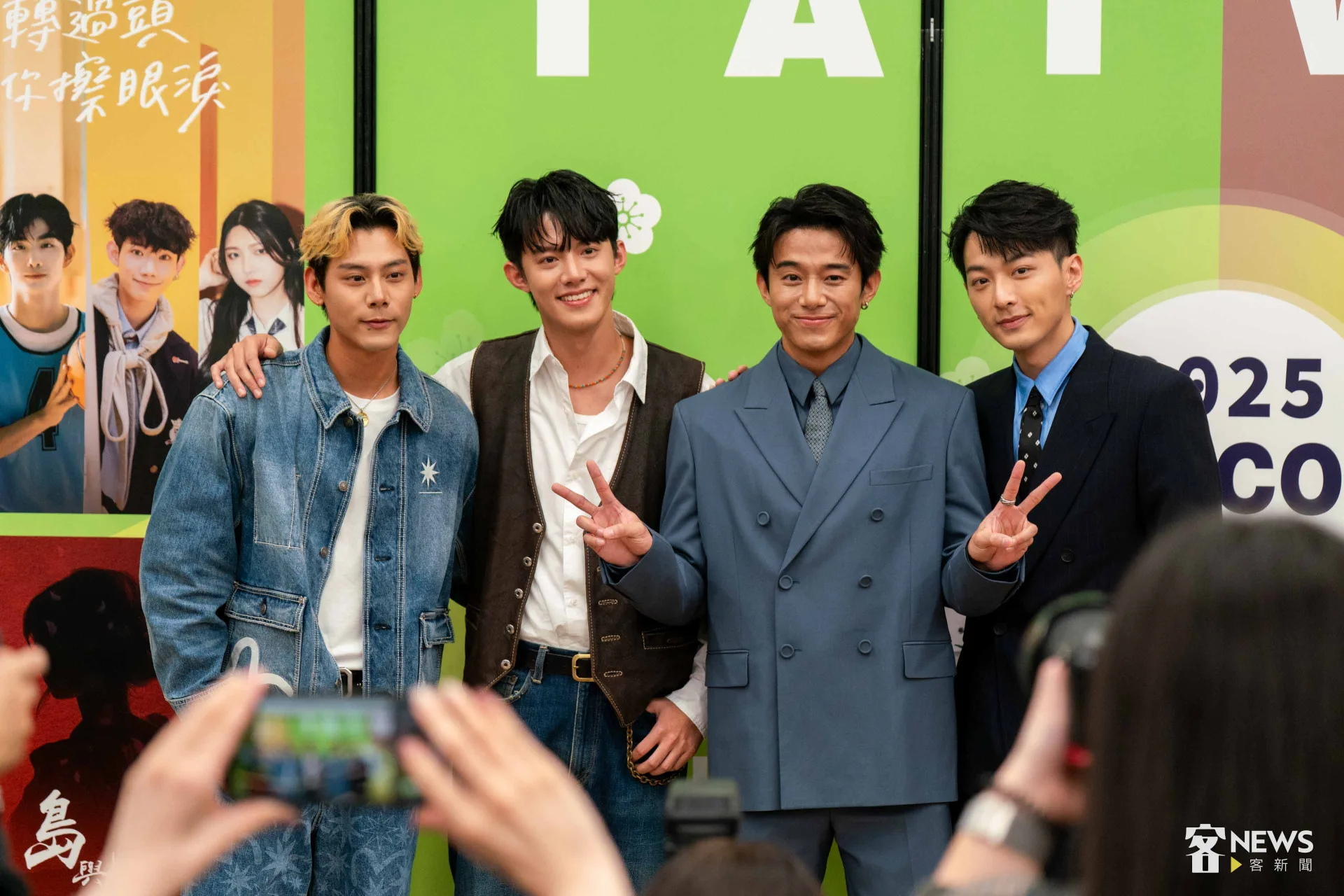 台劇《向流星許願的我們》演員鍾岳軒（右起）、初孟軒、余杰恩與各務孝太。李台源攝