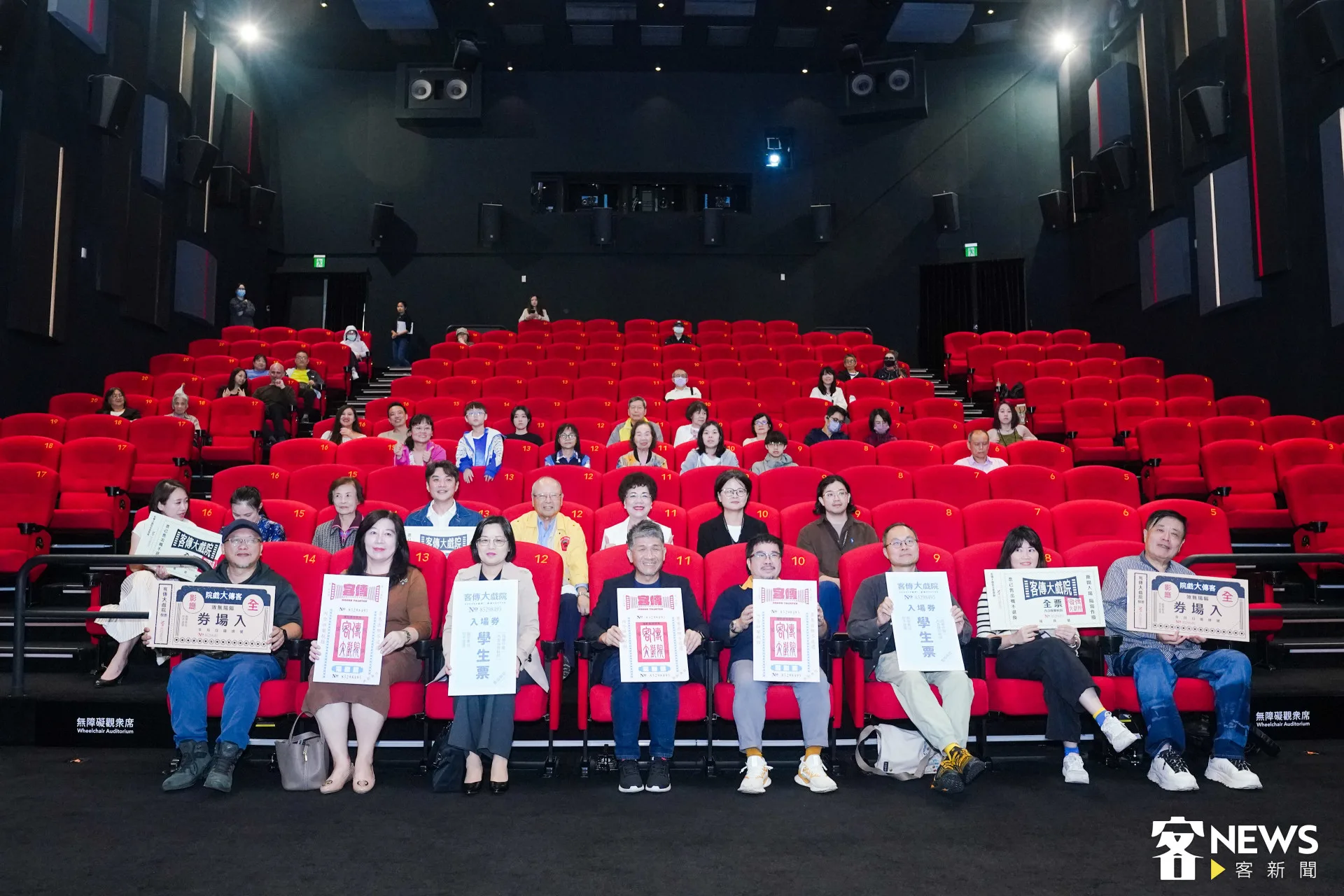 客傳會與國影中心於今天(1日)下午在國影中心播映《小城故事》客語配音修復版。朱愷元攝