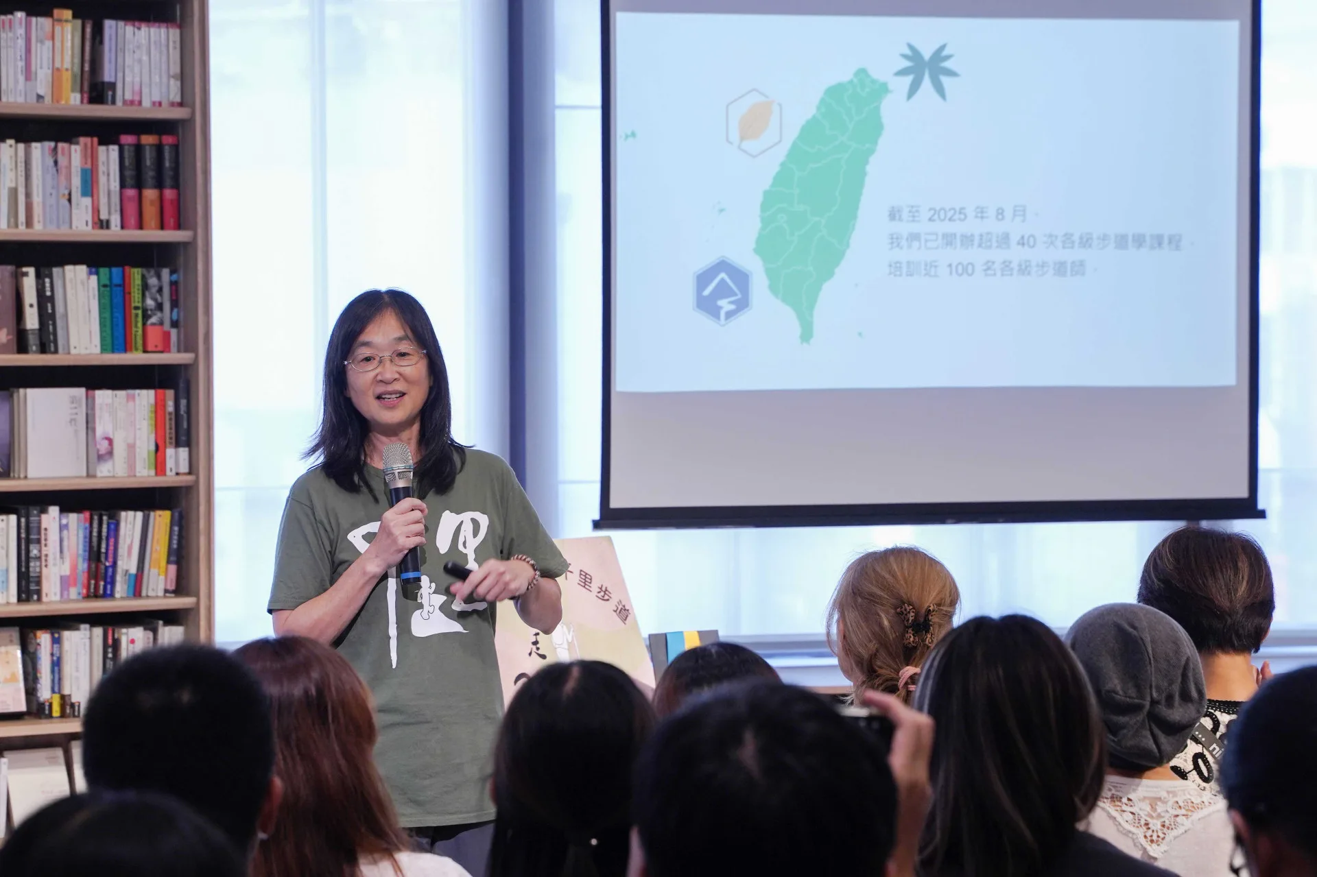 周聖心分享，團隊在二十年前開始倡議，將手作步道導入公民參與。台灣千里步道協會提供