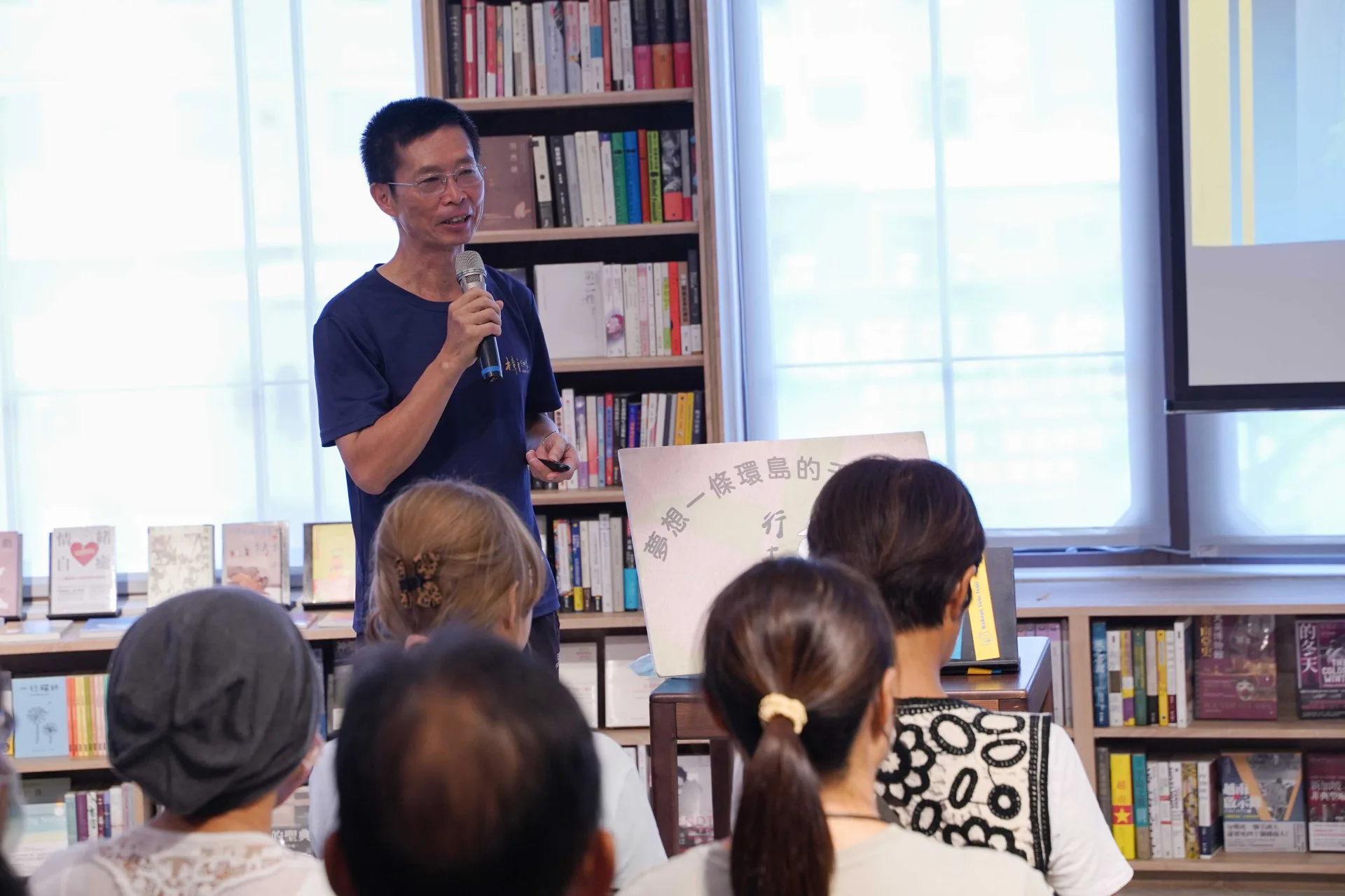 彭宏源說，希望透過建置工作站，將沿線的住宿、飲食或交通的資料建置完備。台灣千里步道協會提供