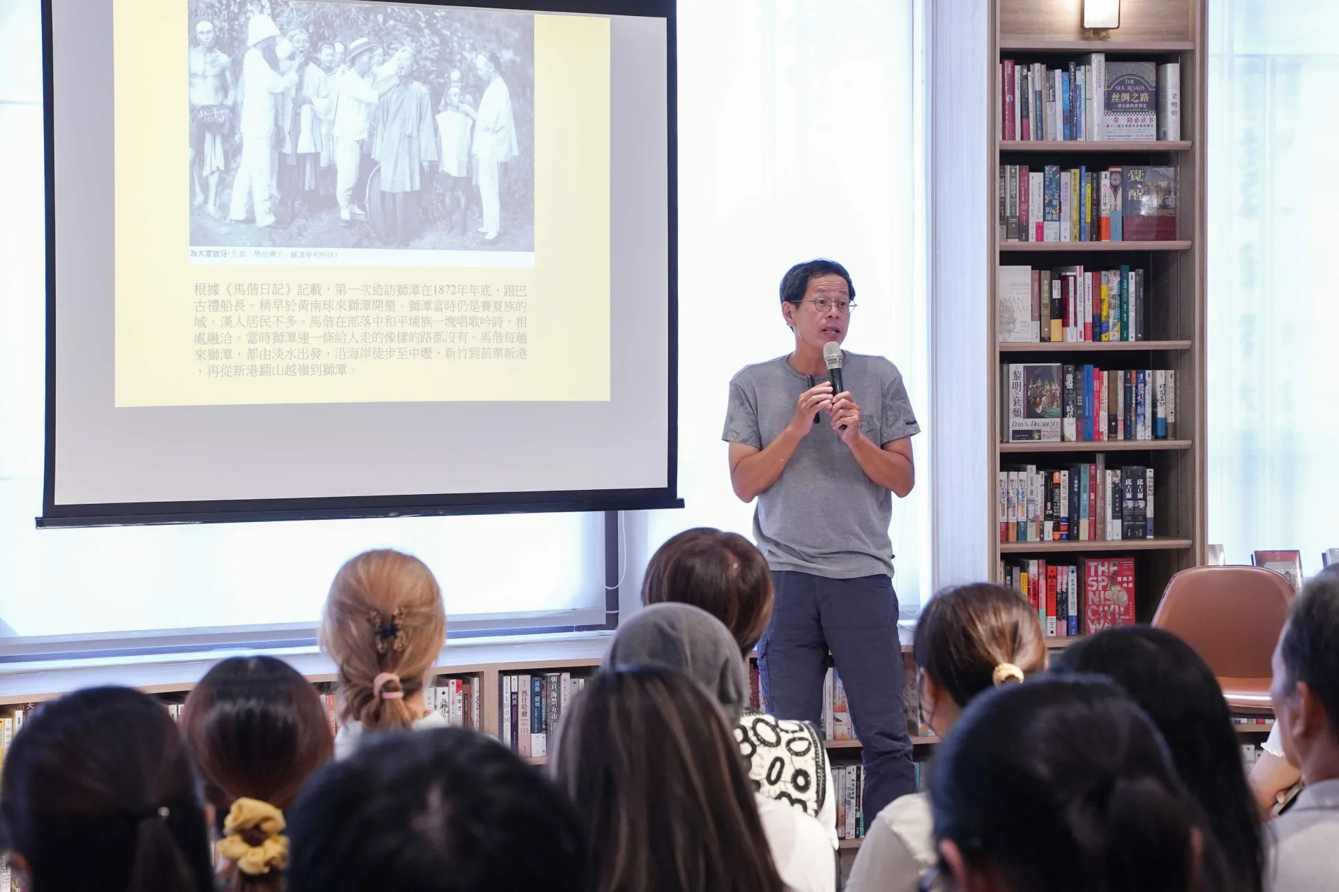 劉克襄則分享了馬偕、達飛聲等外國人早期探索樟之細路的故事。台灣千里步道協會提供