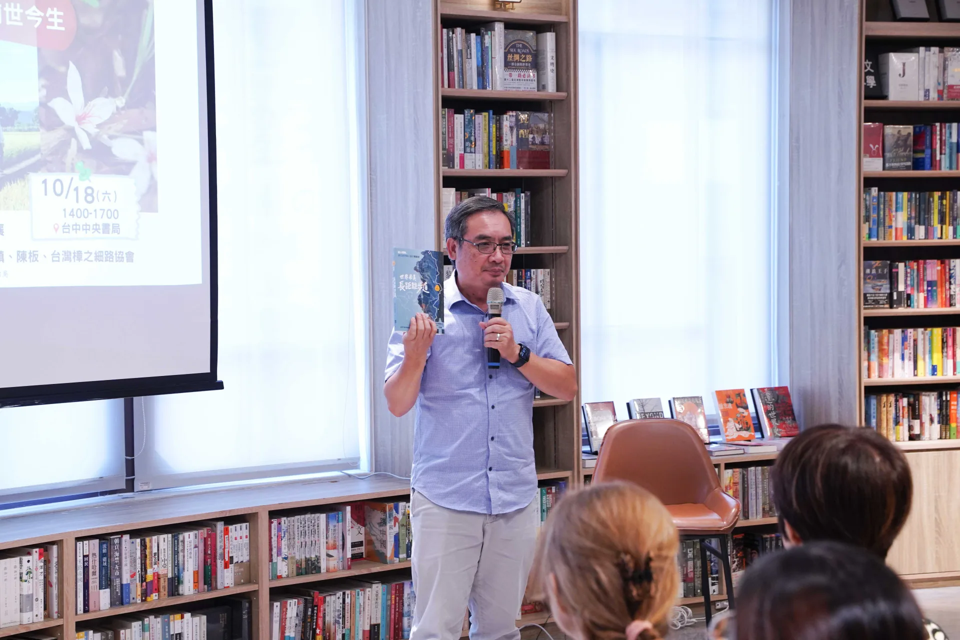 陳邦畛說，感謝客委會與千里步道協會的支援，透過考證古地圖及訪談耆老，一步一步將路線串聯起來。台灣千里步道協會提供