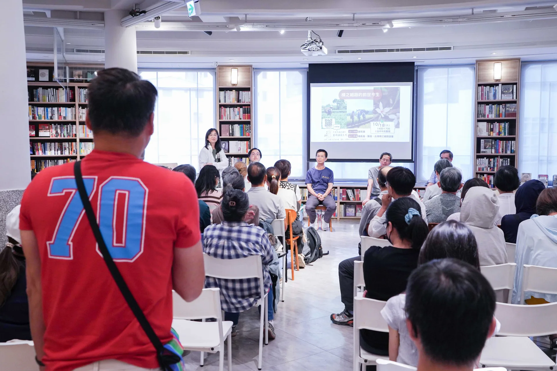 民眾認真發問希望可以了解更多樟之細路的前世今生。台灣千里步道協會提供