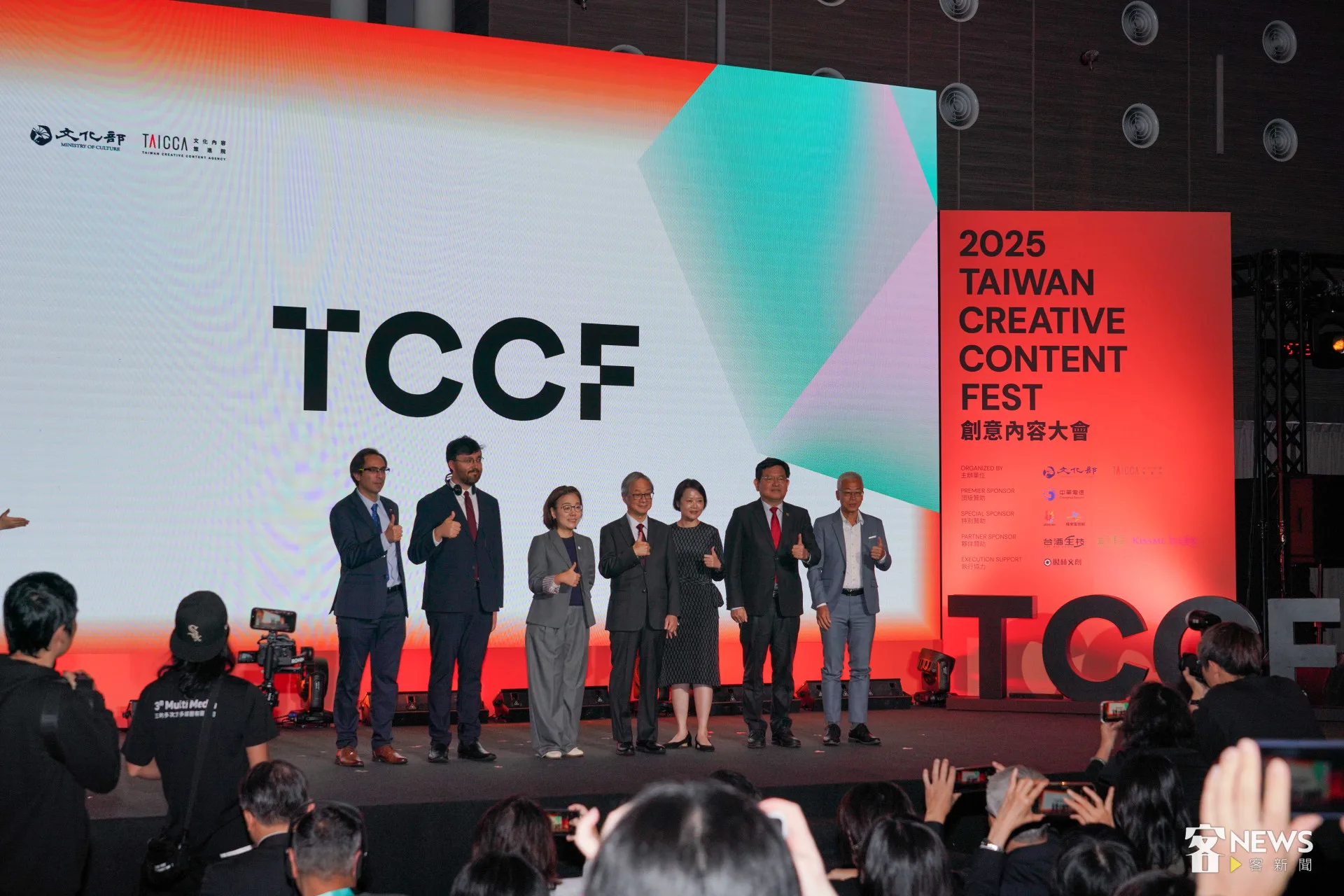 2025TCCF創意內容大會今天在南港展覽館二館開幕，展開為期三天的活動。李台源攝