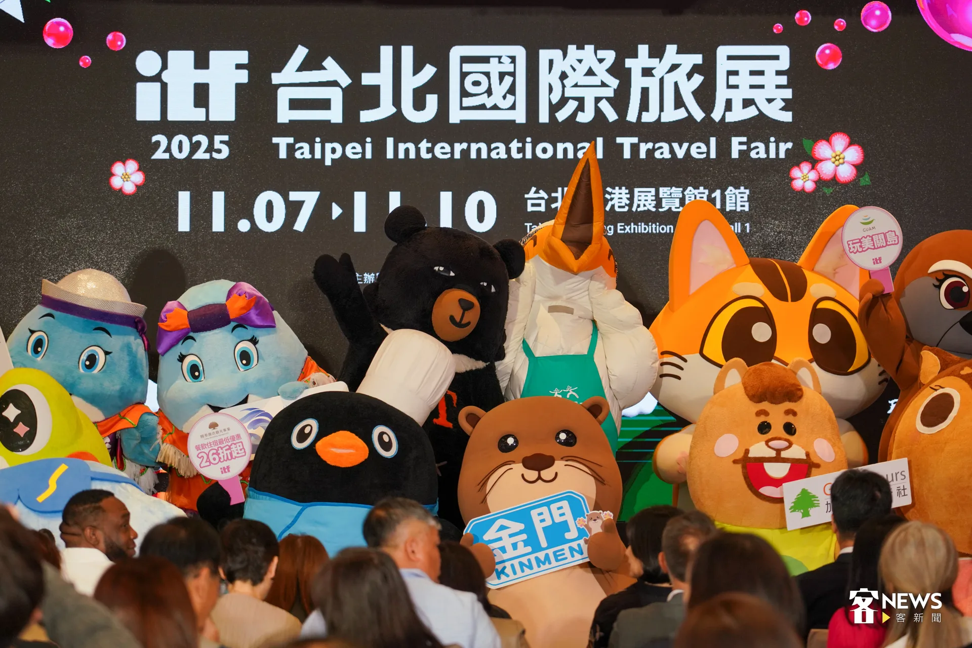 2025ITF旅展展前記者會M集結各攤位的吉祥物,超萌合影畫面,成為鎂光燈焦點。洪藝晅攝