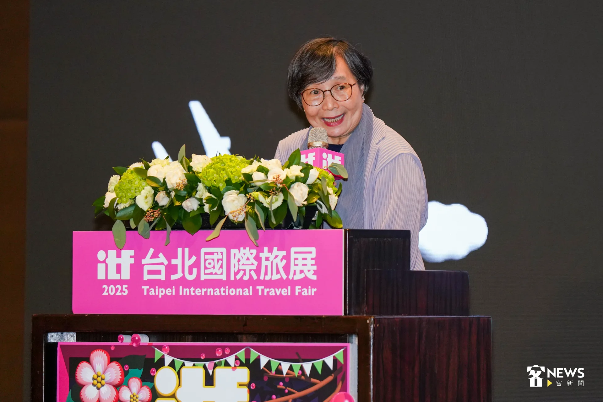 葉菊蘭獲得客家貢獻獎特別貢獻獎洪藝晅攝