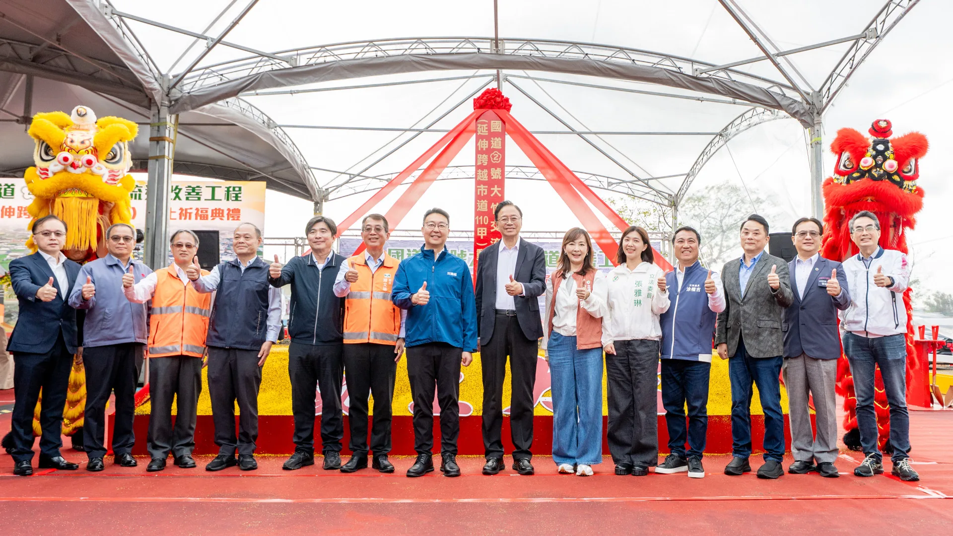 國道2號大竹交流道改善工程動工。桃市府提供