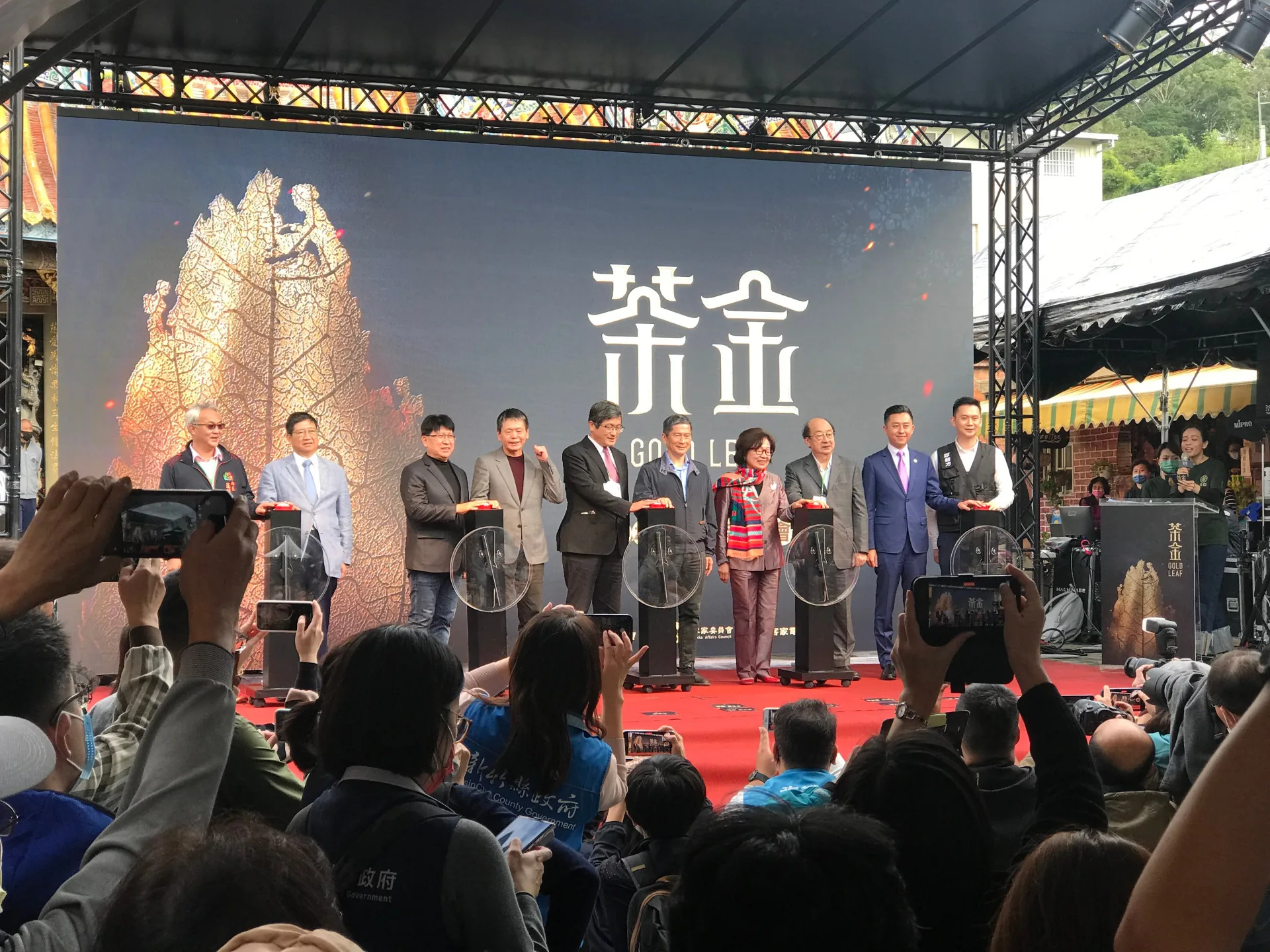 電視劇《茶金》以精緻的製作與強大的演員陣容，創造高收視率的客語節目，確實對客家語言聲望有所提升，尤其使海陸腔客語廣為人知。楊國鑫攝