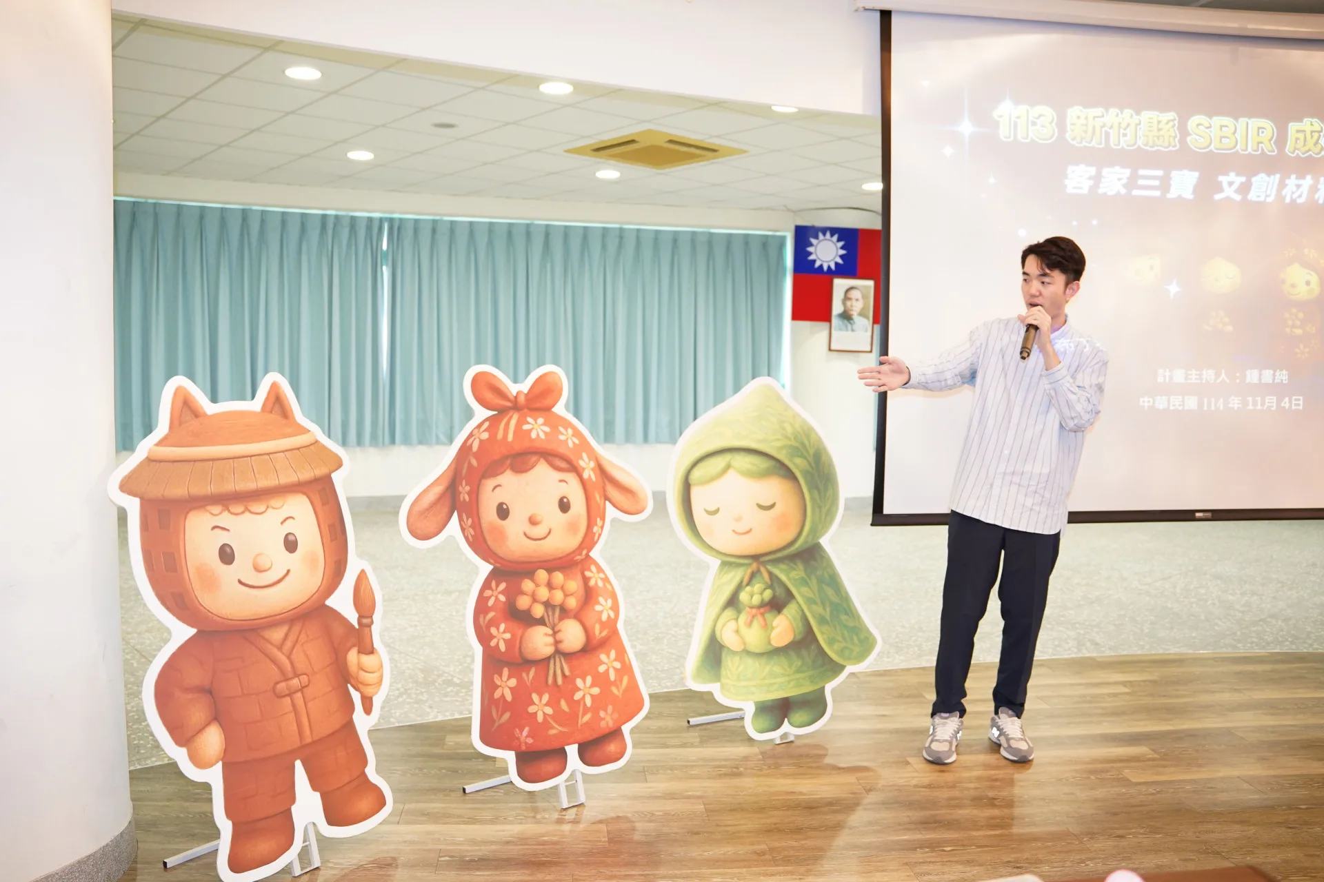 布丁捏塑推出多款角色商品與互動故事,為新竹客家文化注入新生命。竹縣府提供
