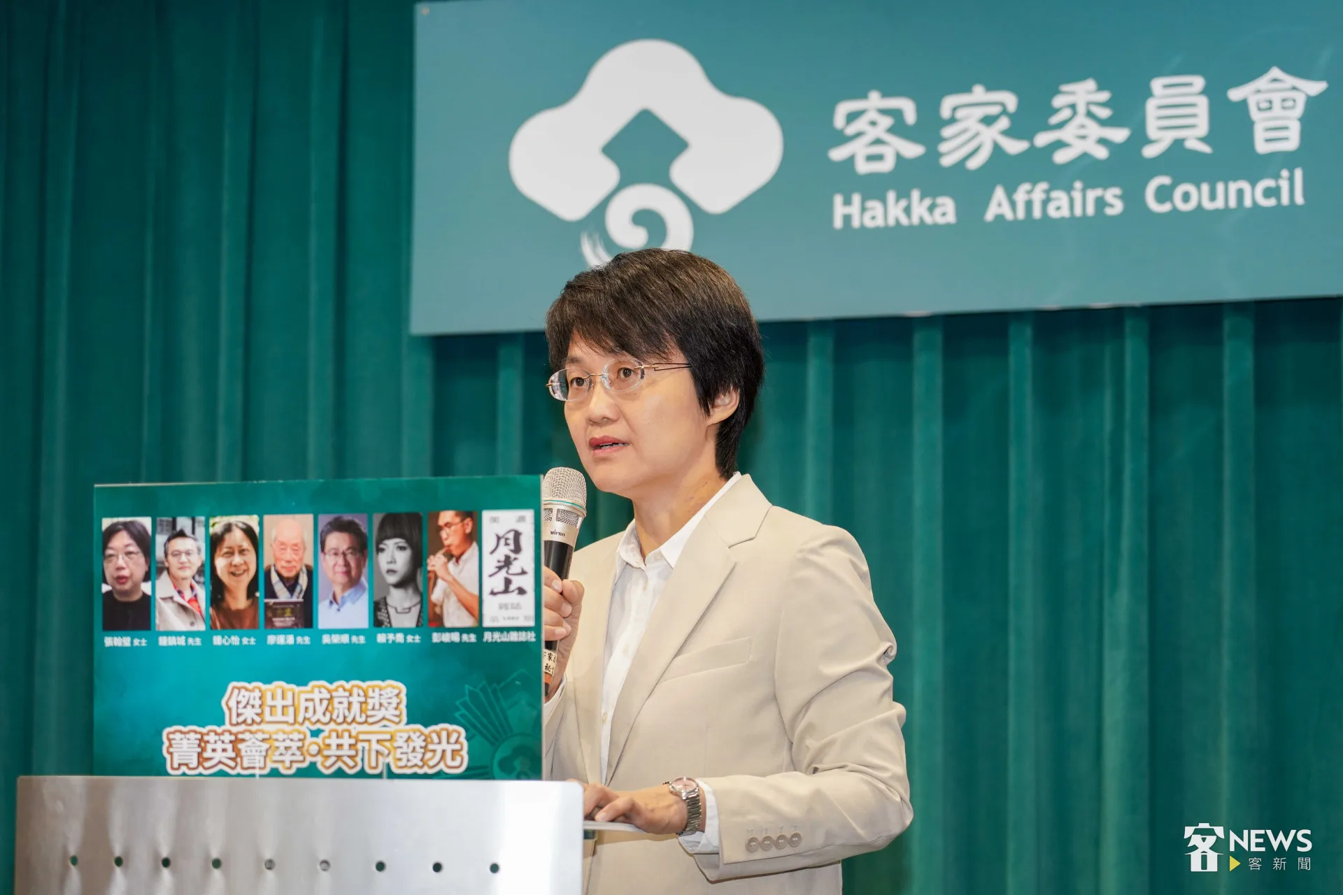 客委會主委古秀妃今天公布客家貢獻獎得獎名單。李台源攝