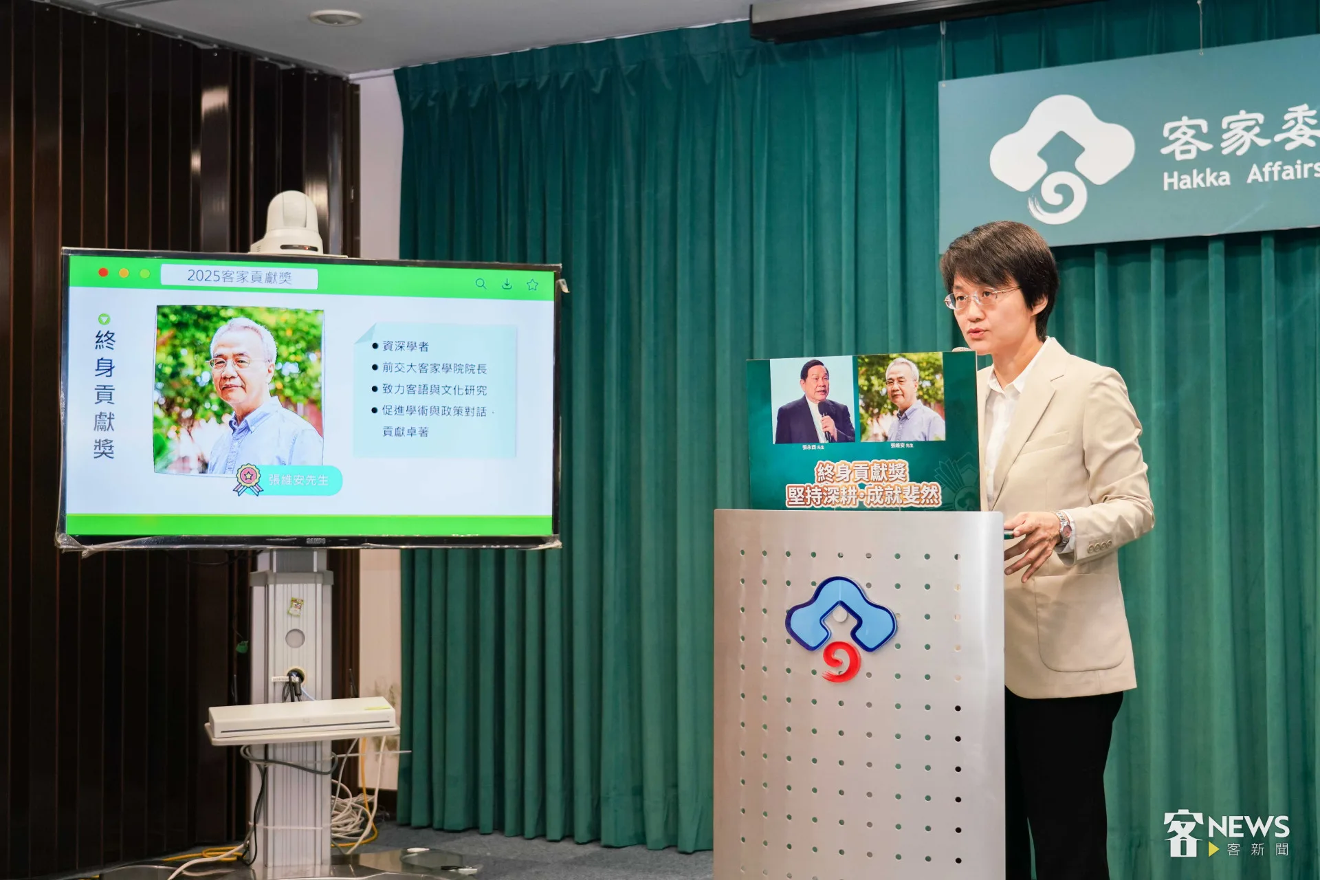 客委會主委古秀妃今天公布客家貢獻獎得主。李台源攝