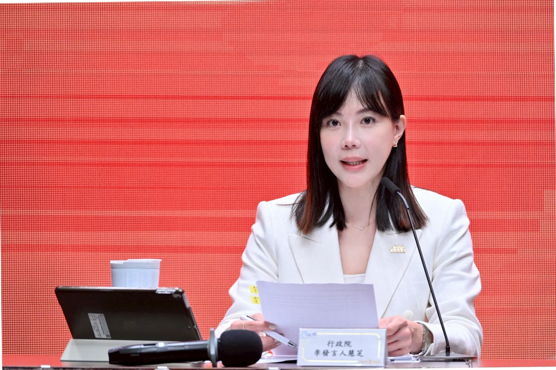 行政院發言人李慧芝。