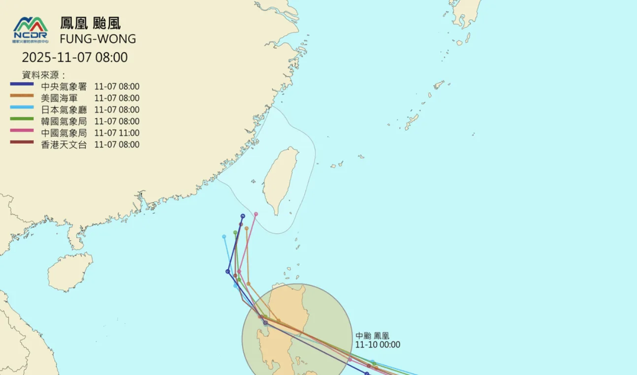 各國7日預測鳳凰颱風可能行進路徑