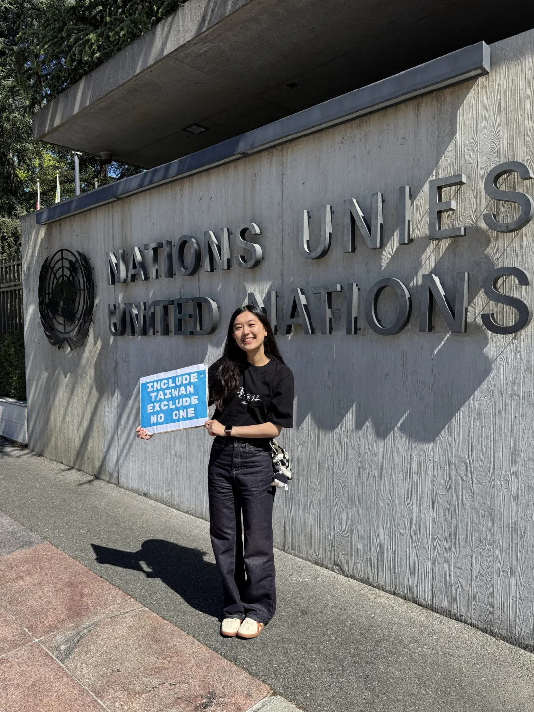 台灣倡議工作者林薇原定參加聯合國世界社會發展峰會,卻被要求「更換國籍」,最終被取消參與資格。翻攝自林薇Vivi Lin FB