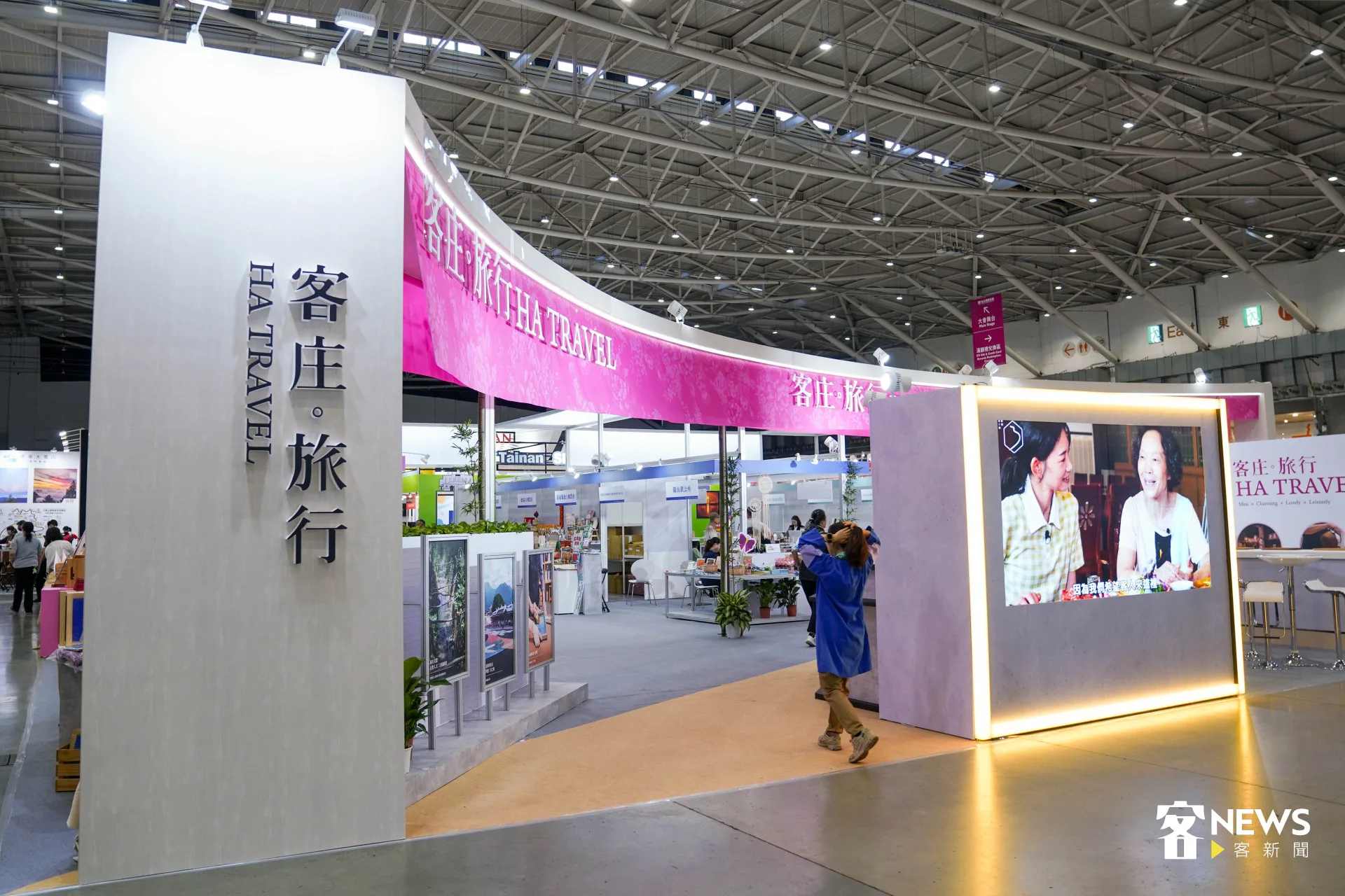 2025台北國際旅展客家主題館。范修語攝