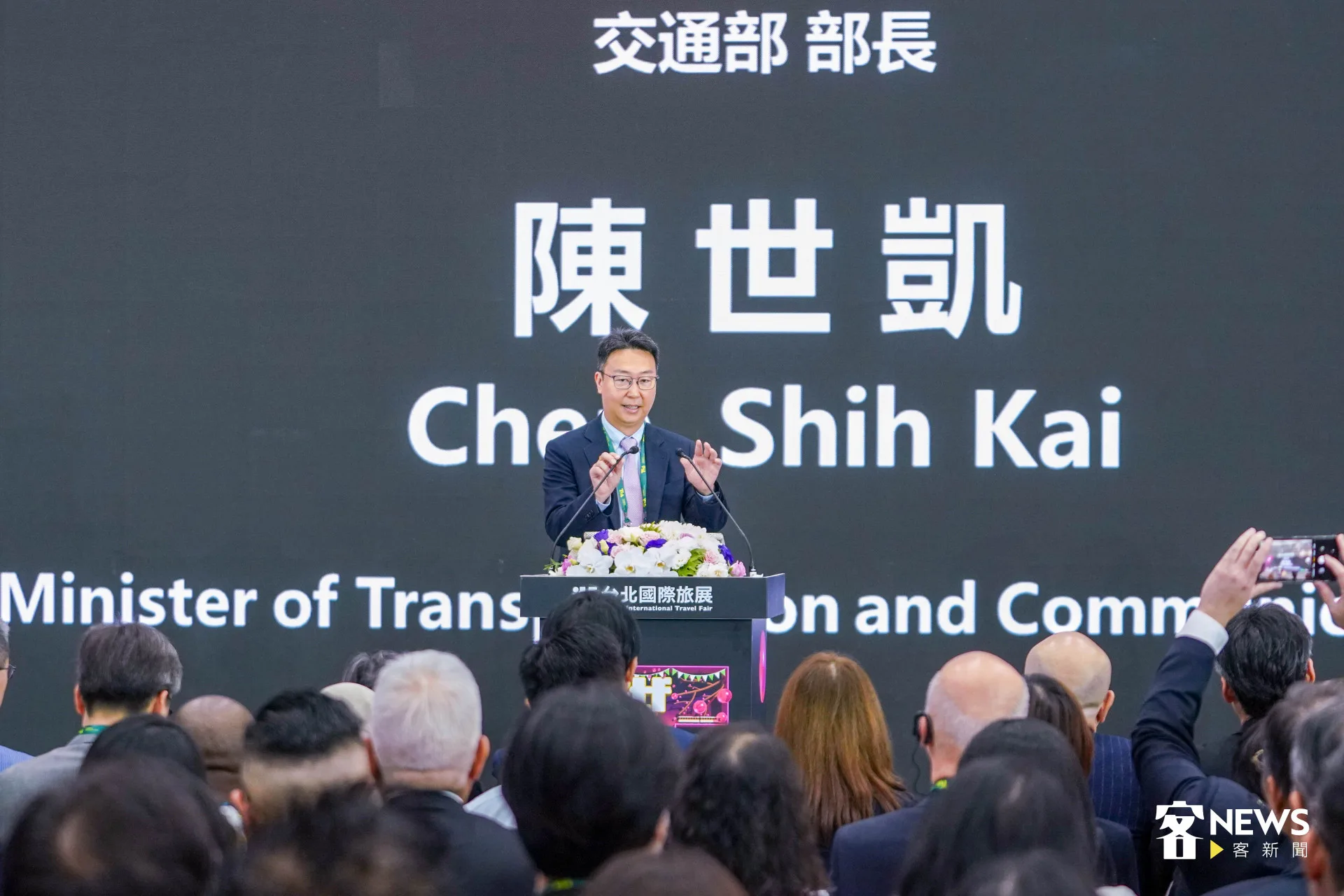 交通部長陳世凱指出,觀光產值目前已逾8000億元,未來將朝總統設定的兆元目標邁進。范修語攝