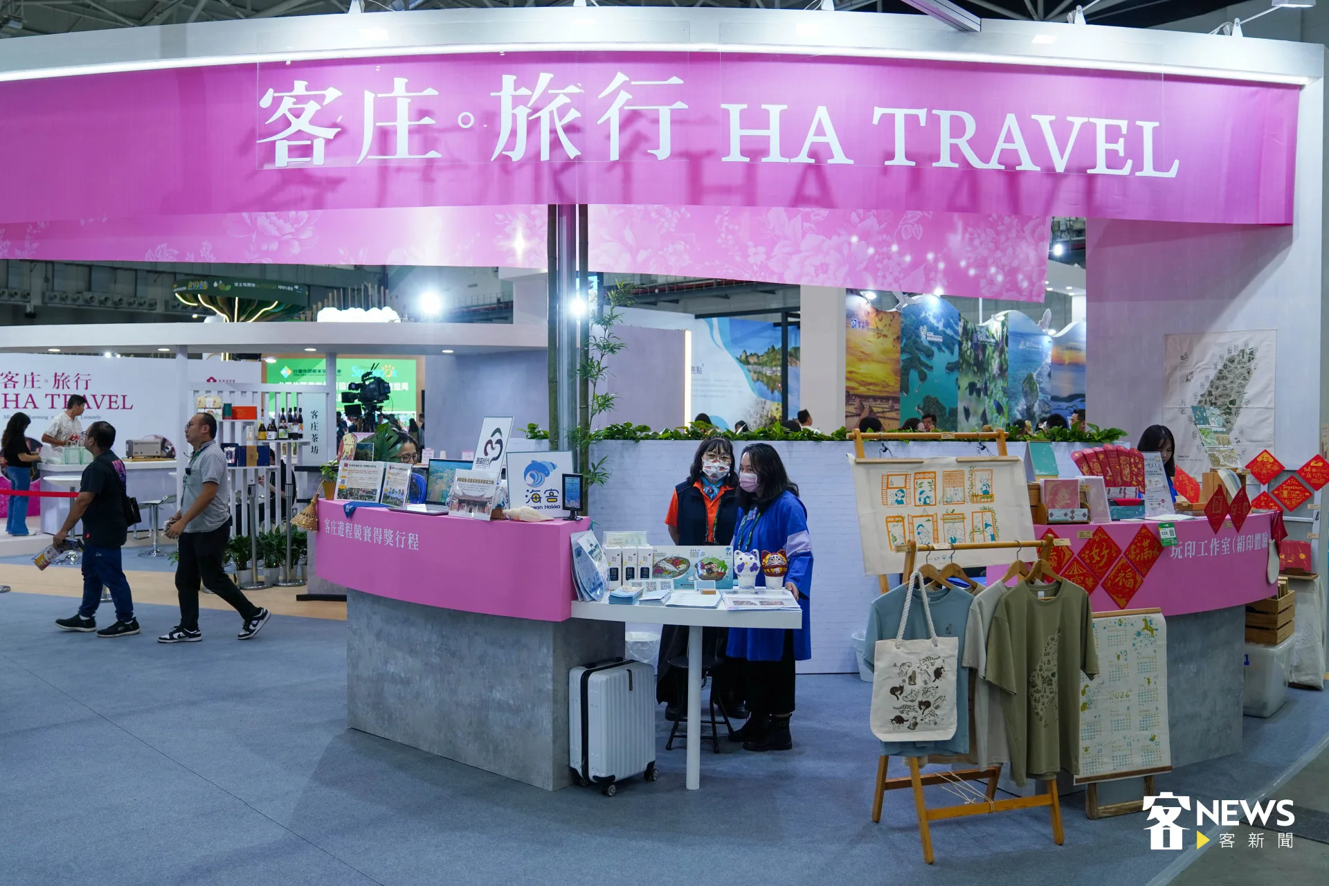 2025台北國際旅展客家主題館。范修語攝