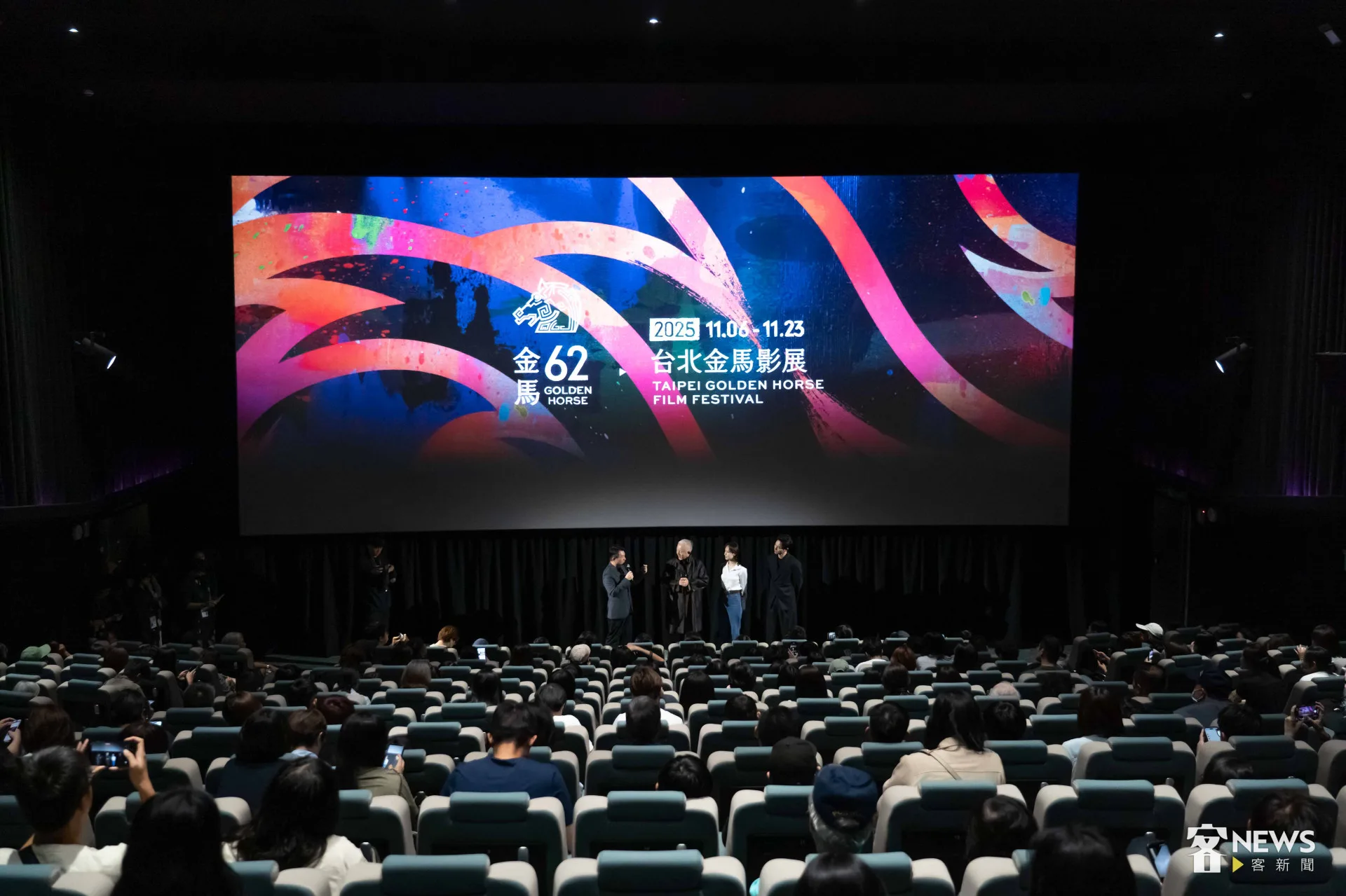 《丟包阿公到我家》8日晚間在金馬影展舉行全台首映,滿場觀眾粉絲爆棚。李台源攝