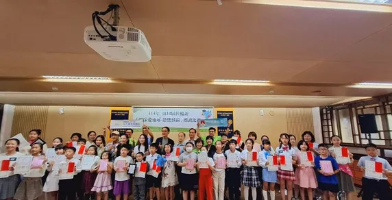 「114年第十四屆扶輪盃『環保愛地球-節能減碳』朗讀比賽」大合照。