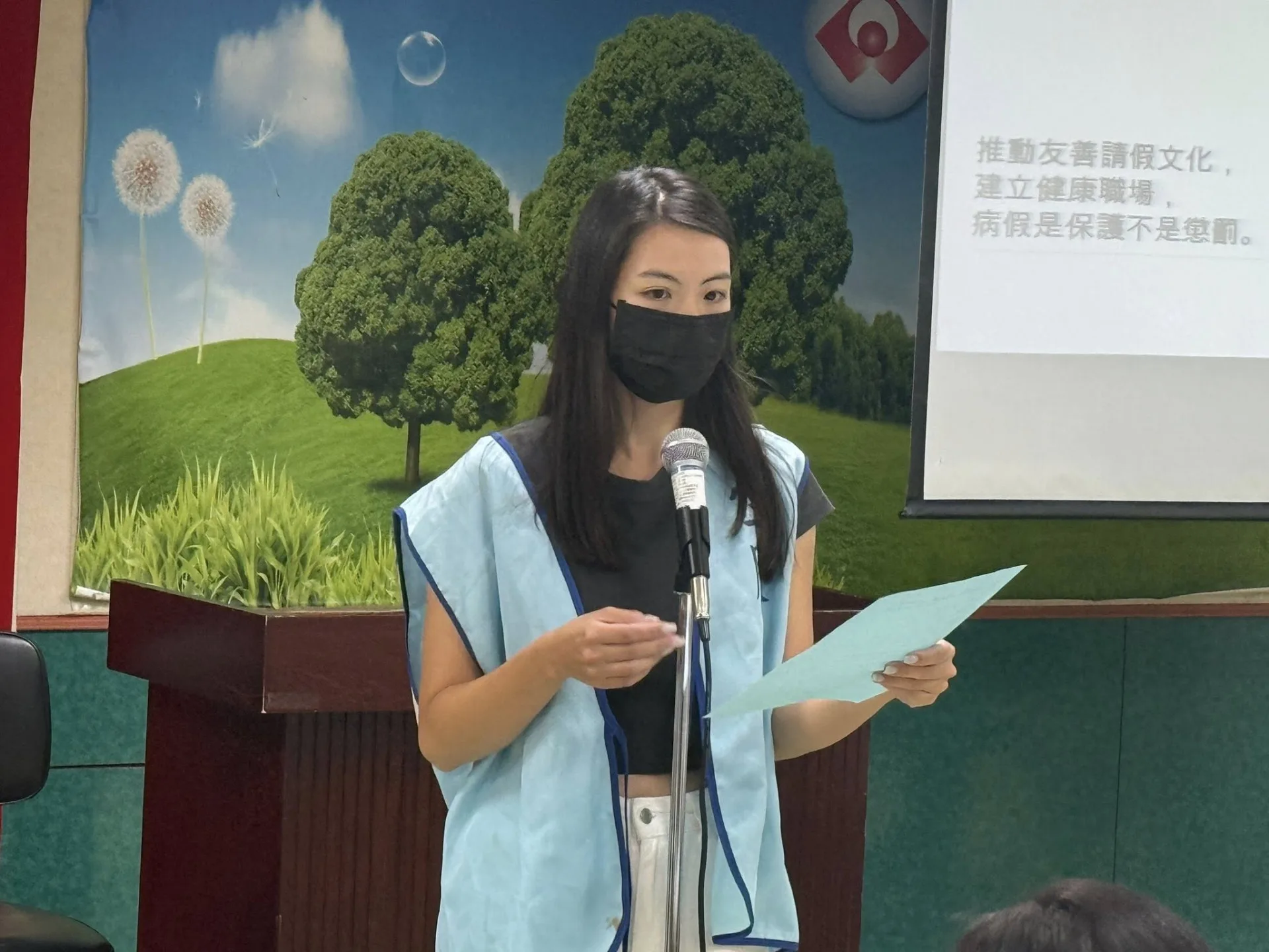 桃園市空服員職業工會理事周沛汝指出,病假已經分成半薪和無薪,跟正常出勤有所差異和限制,所以更不應該在非薪資的其他部分有所差異。翻攝自桃園市空服員職業工會 臉書