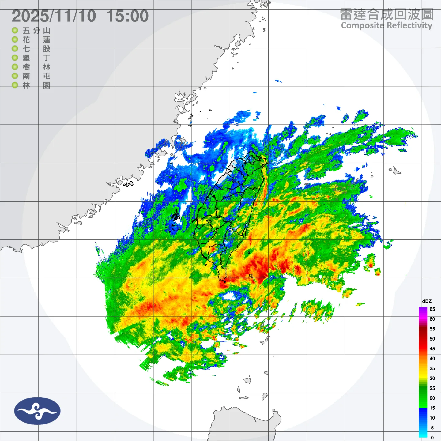 鳳凰颱風外圍環流與東北季風產生的共伴效應，帶來強大的降雨。圖為降雨雷達迴波。