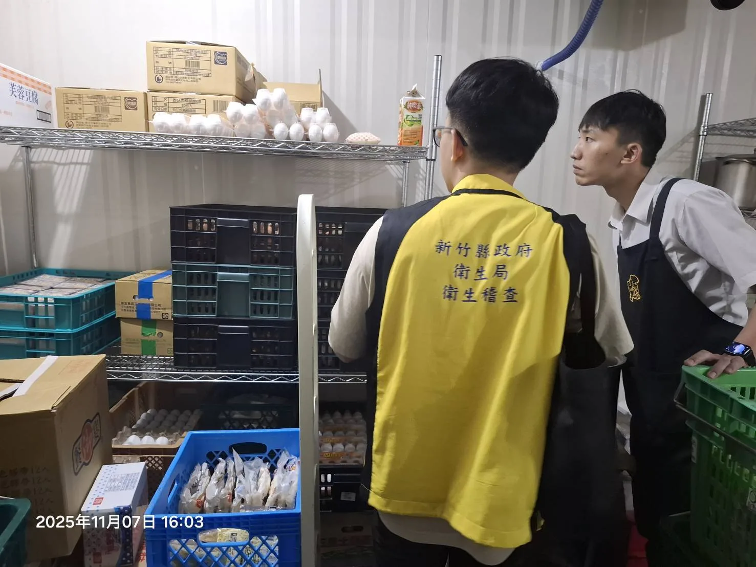 新竹縣衛生局當日立即啟動預防性下架稽查。新竹縣政府提供
