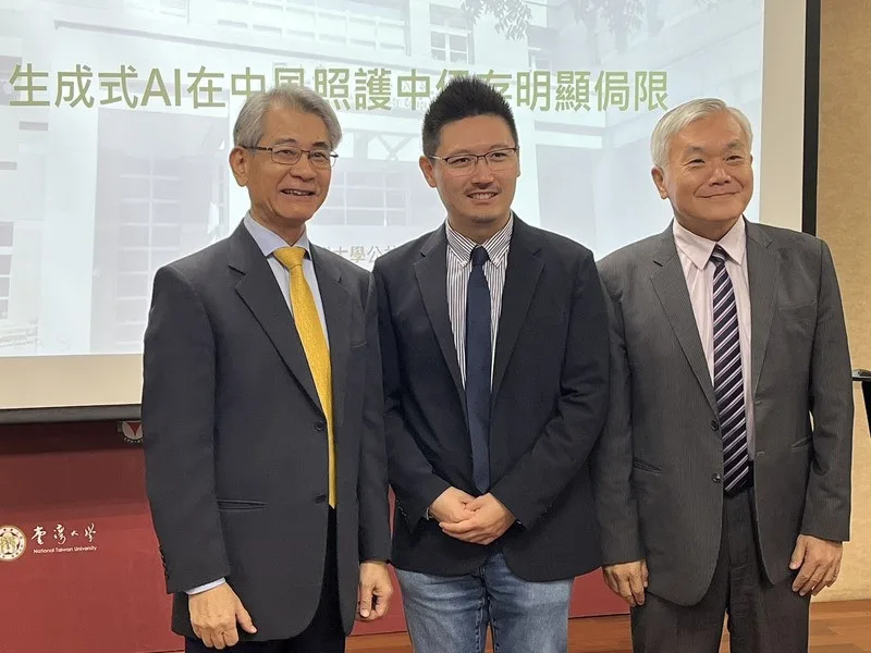 別把AI當醫師　台大研究：3大生成式AI表現不及格