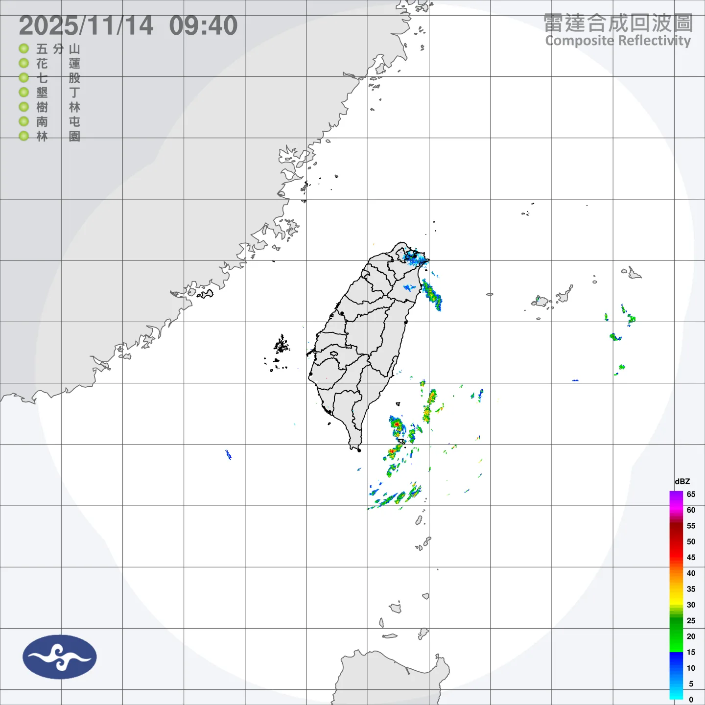今(14)天受東北季風影響,迎風面基隆北海岸、東北部地區及大台北山區有局部短暫雨,不過水氣將逐漸趨緩,明(15)天、16日起,全台各地氣溫回升。中央氣象署提供
