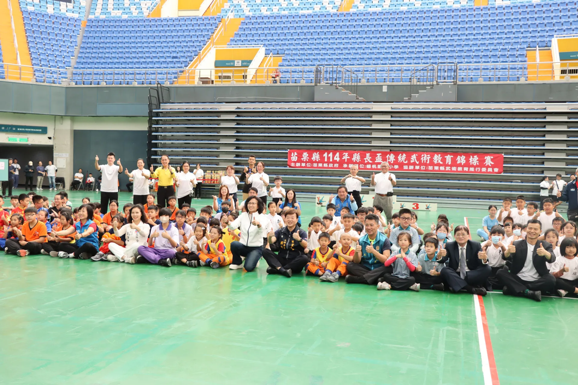 2025年縣長盃傳統武術教育錦標賽,今天(14日)在苗栗巨蛋體育館登場。苗栗縣政府提供